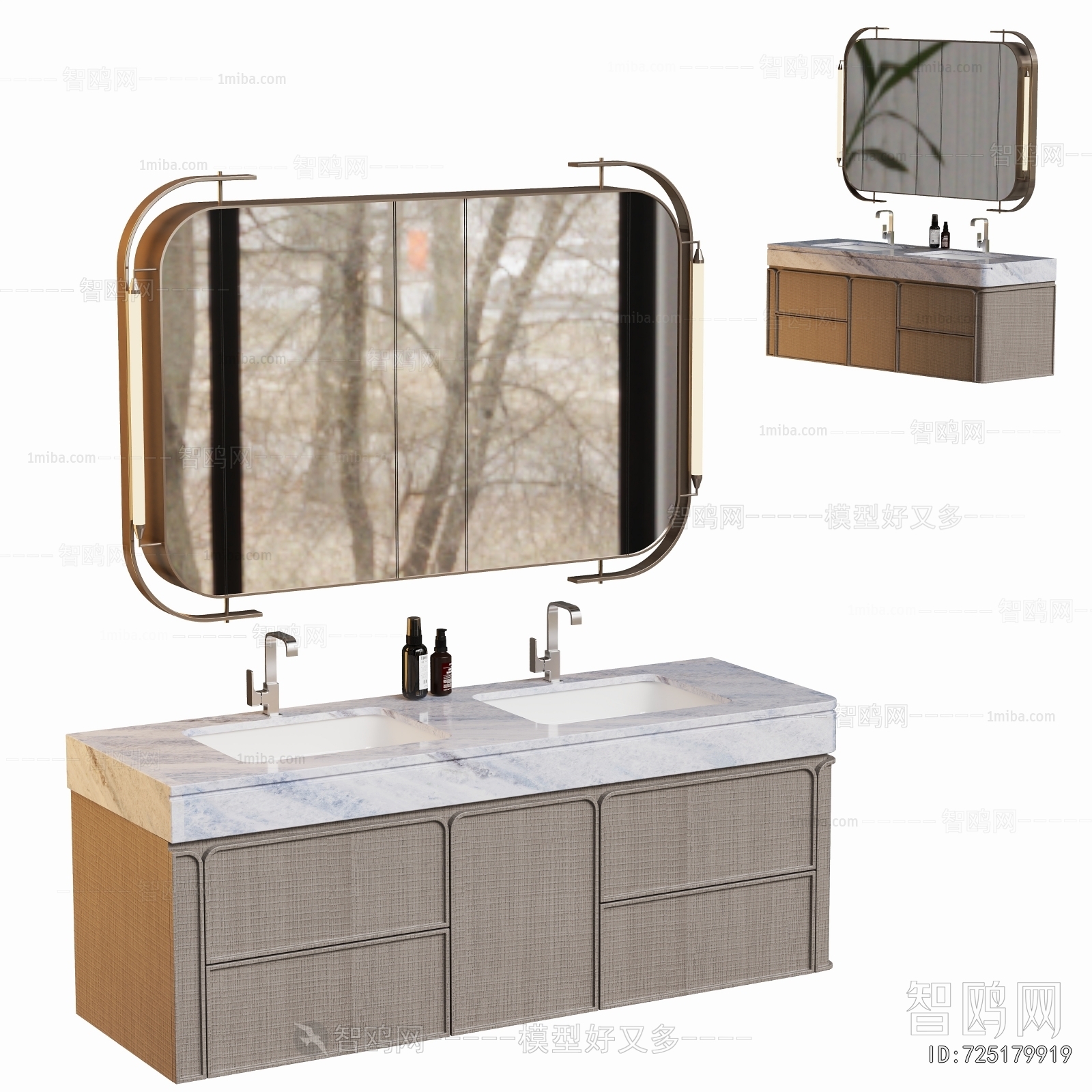 Modern Bathroom Cabinet