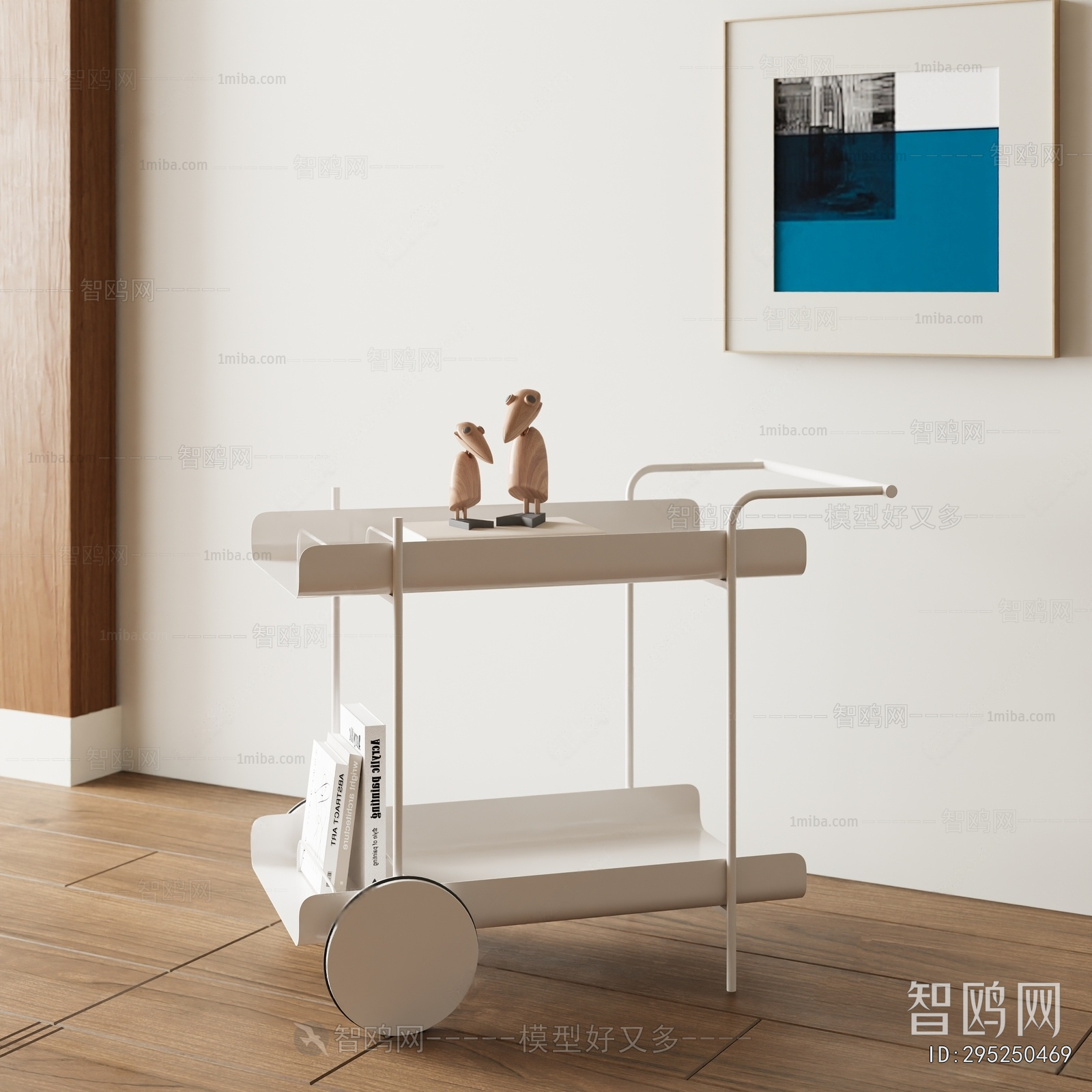 Modern Side Table/corner Table