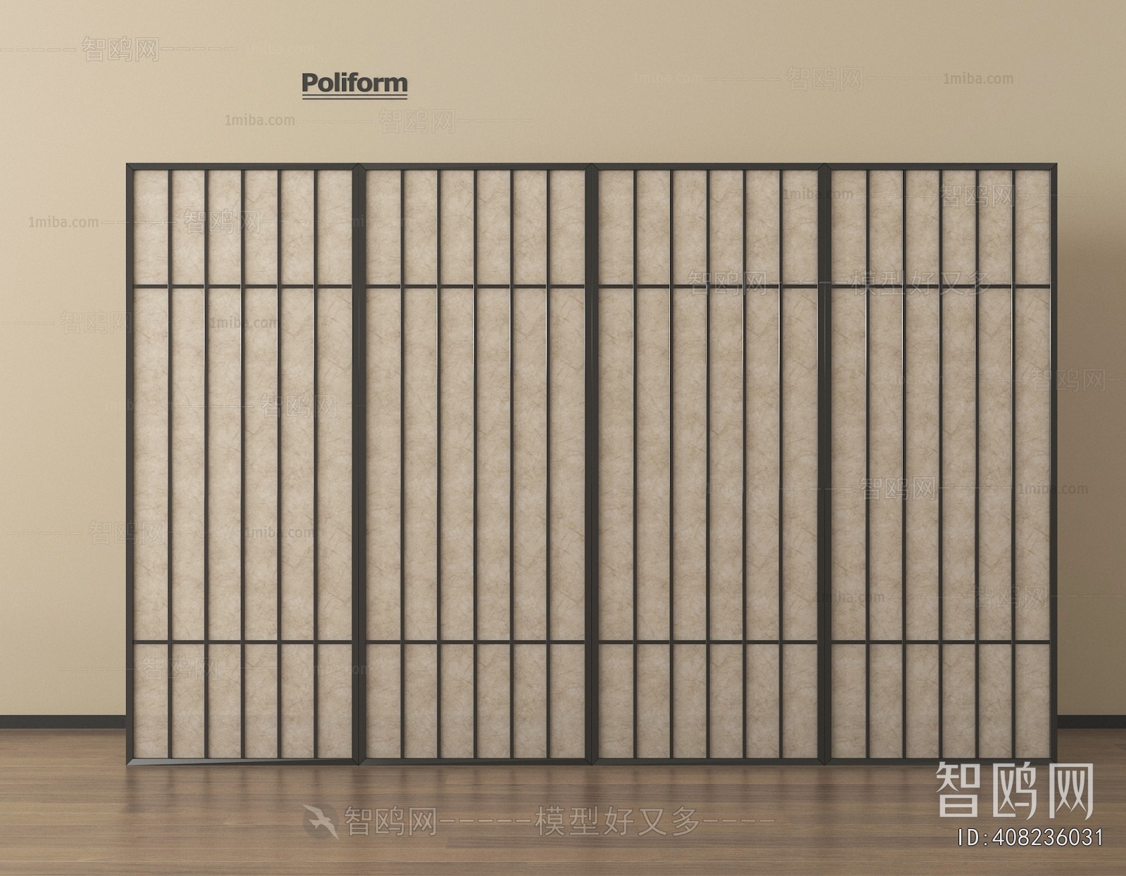 Wabi-sabi Style Partition