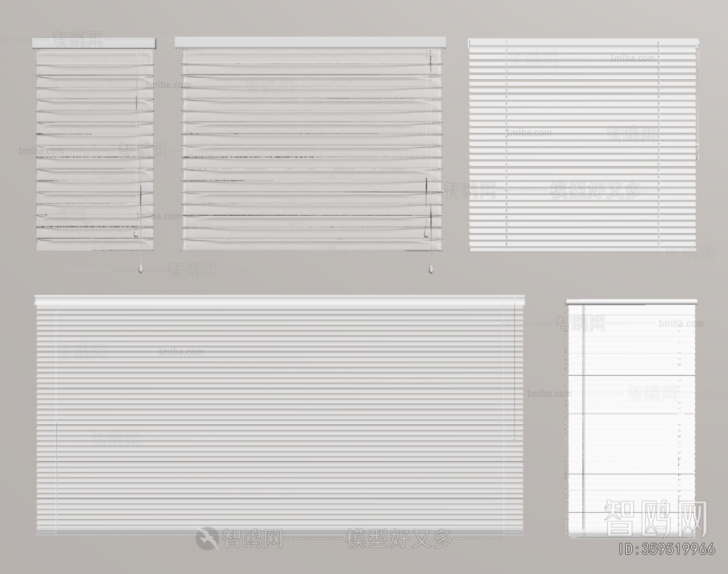 Modern Venetian Blinds