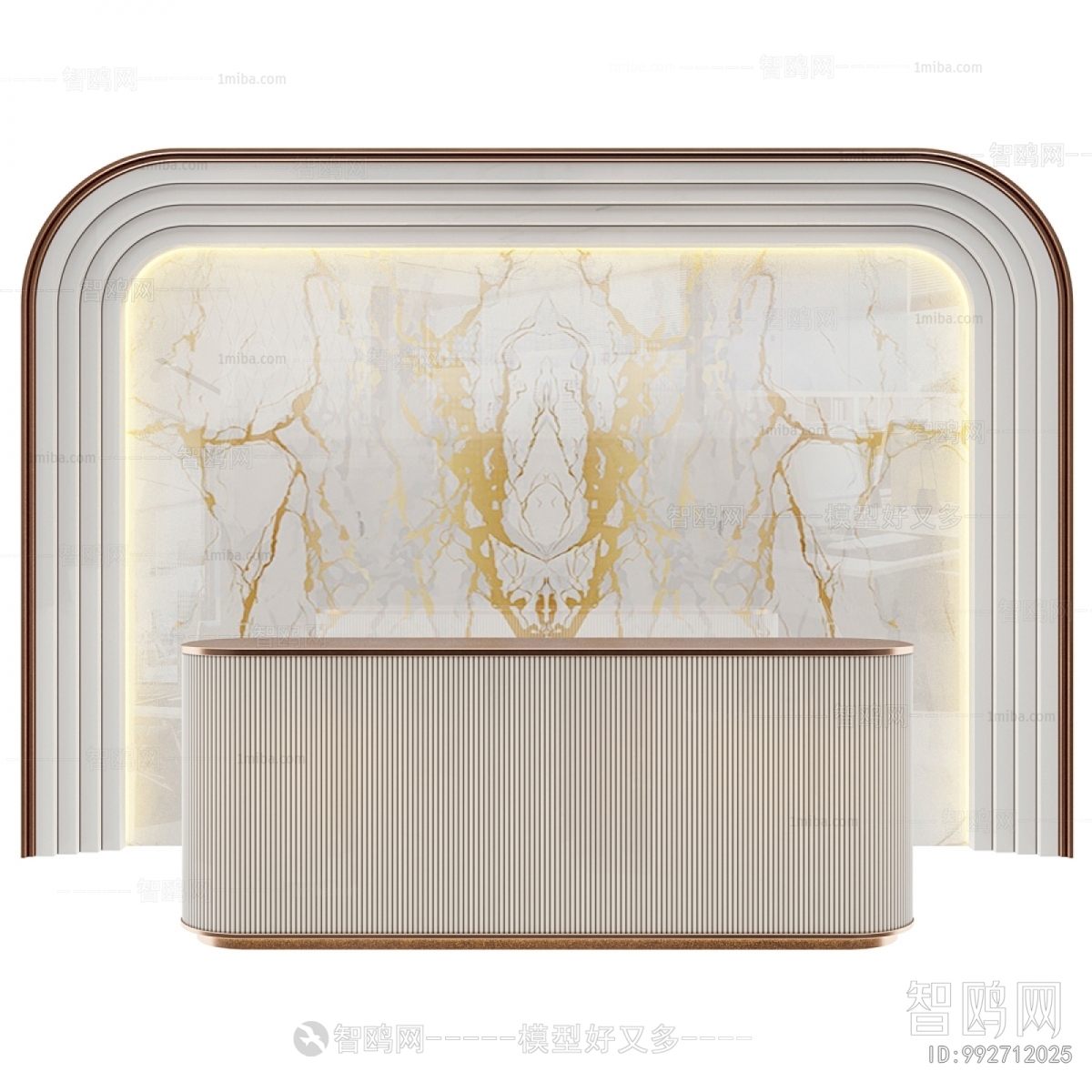 Modern Reception Desk