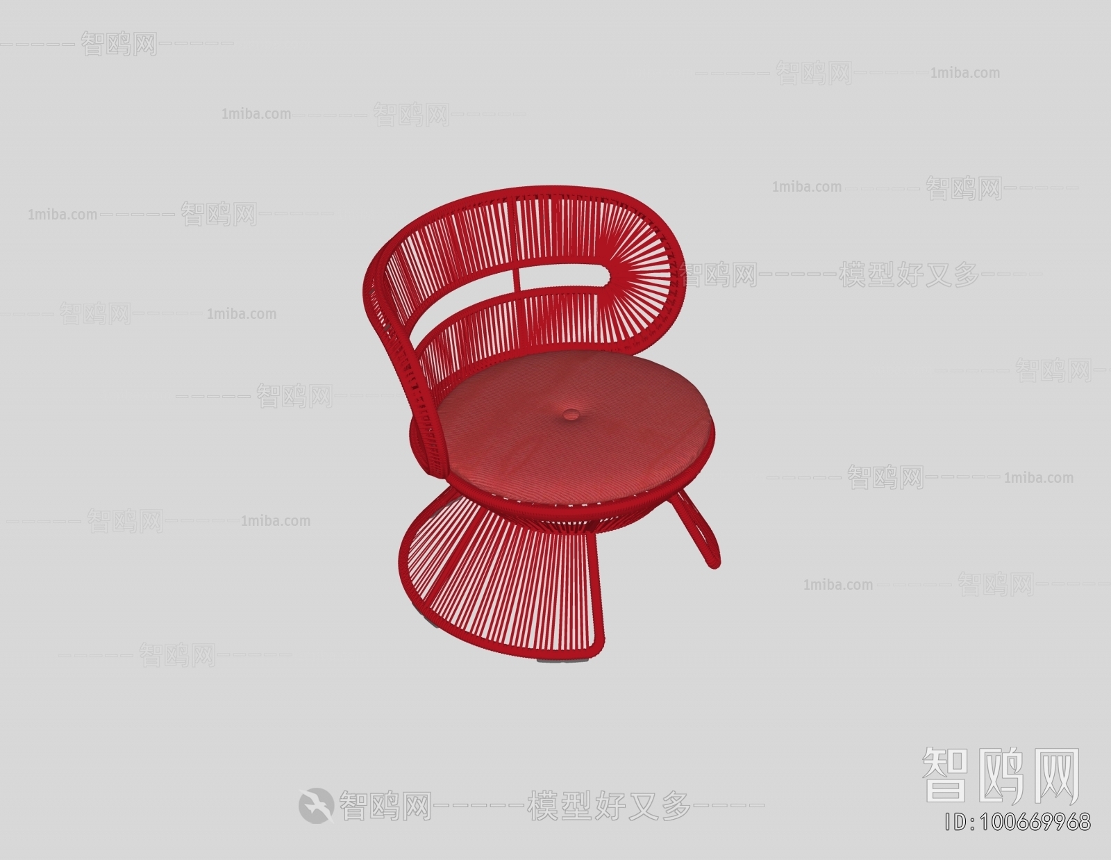 Modern Outdoor Chair