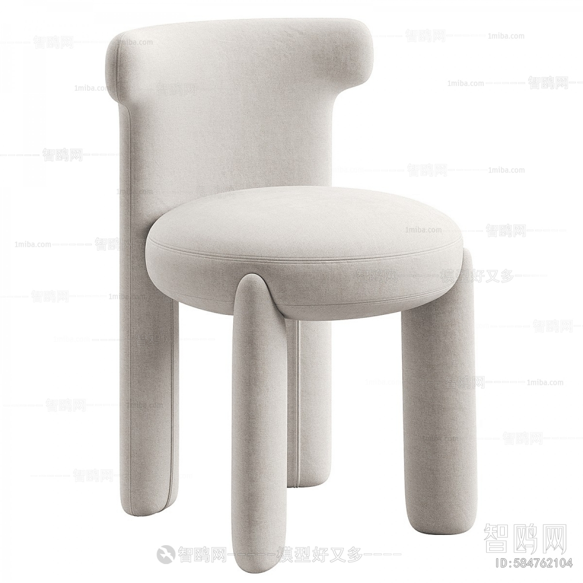 Modern Dining Chair
