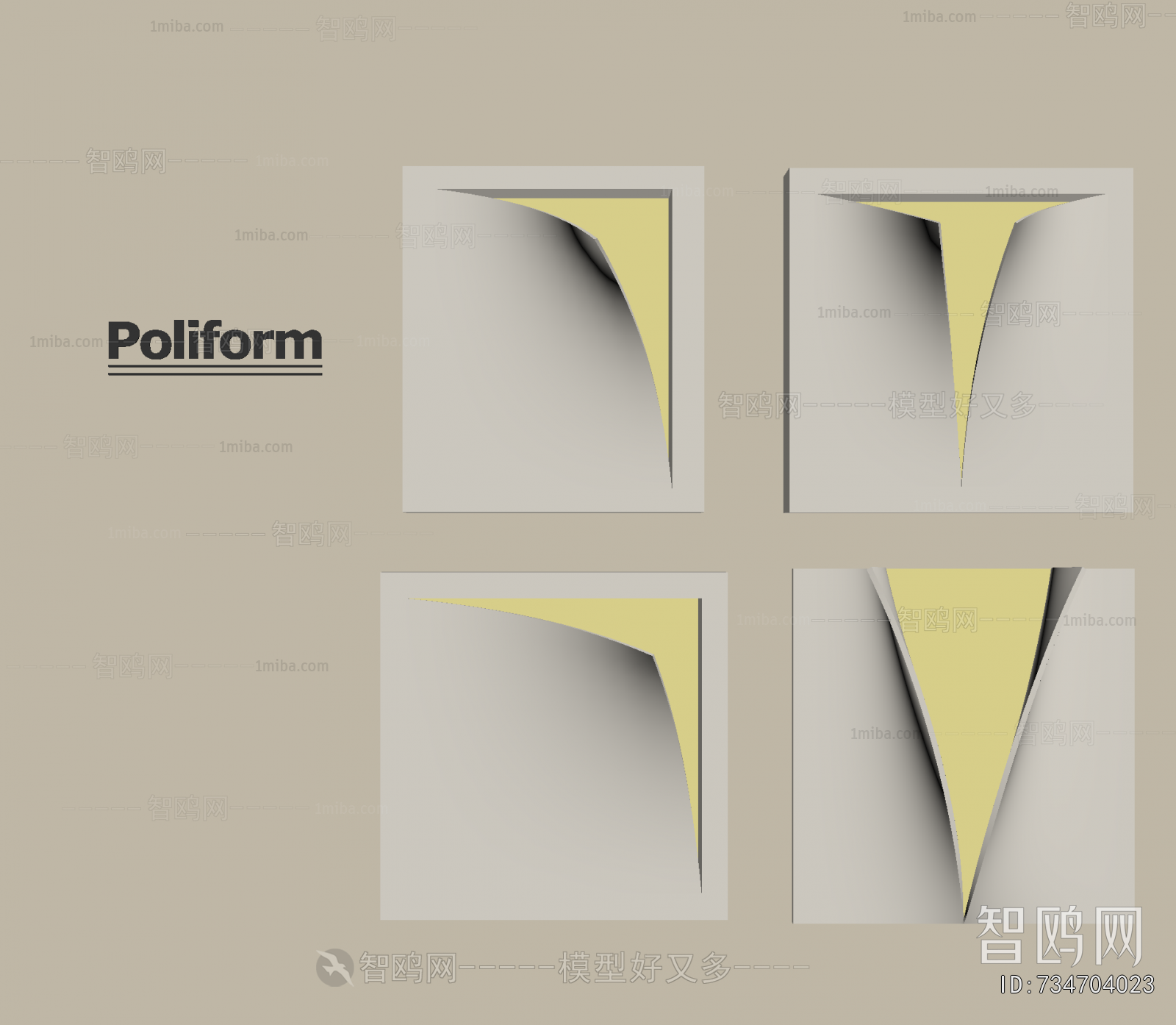 Modern Decorative Lamp