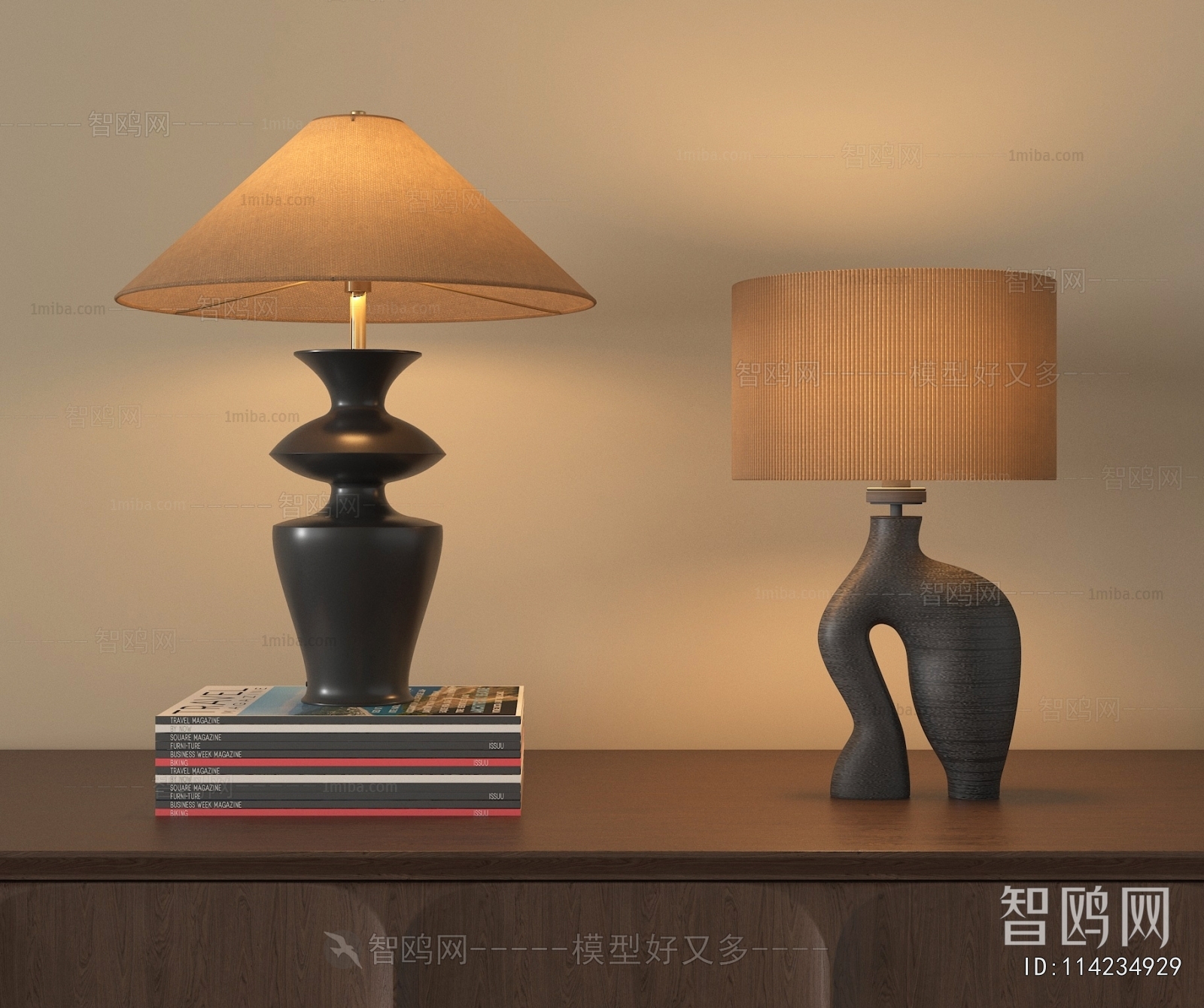 Modern Table Lamp