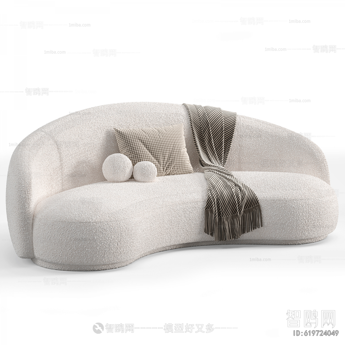 Modern Curved Sofa