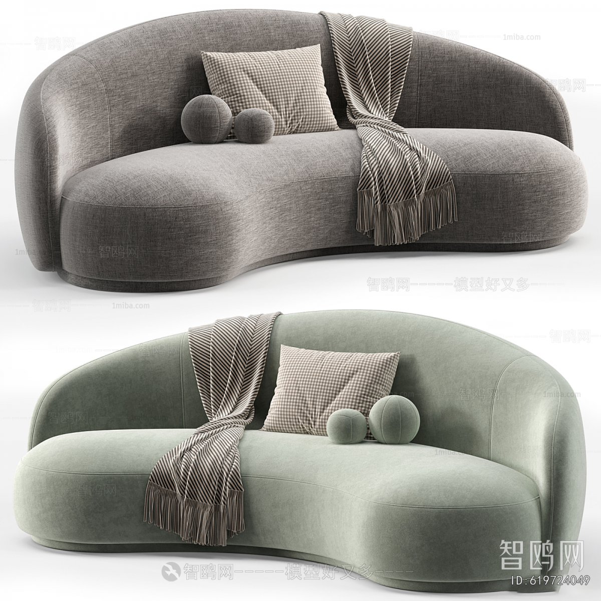 Modern Curved Sofa