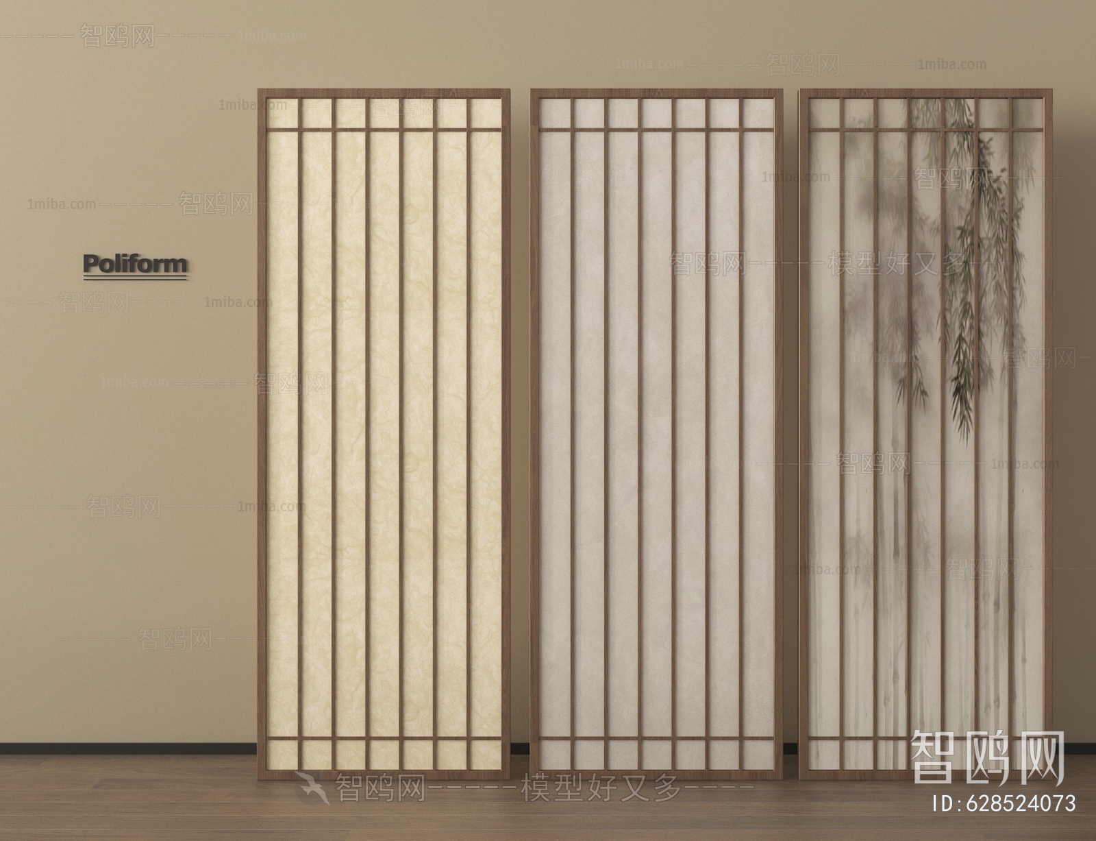 New Chinese Style Partition