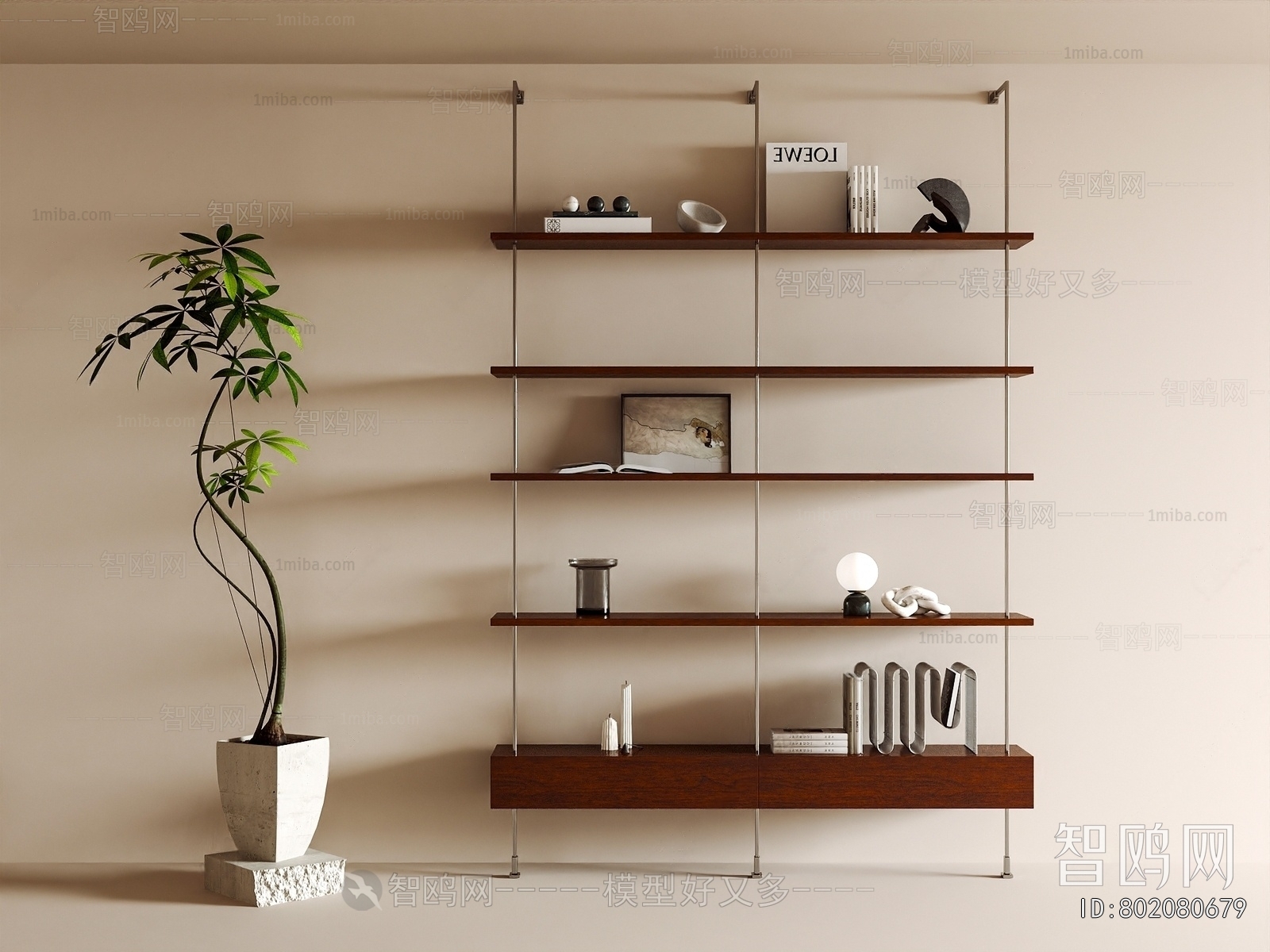 Modern Bookshelf