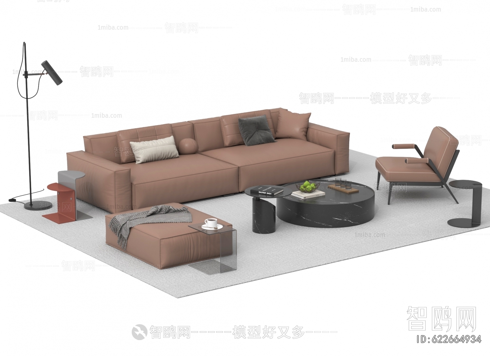 Modern Sofa Combination