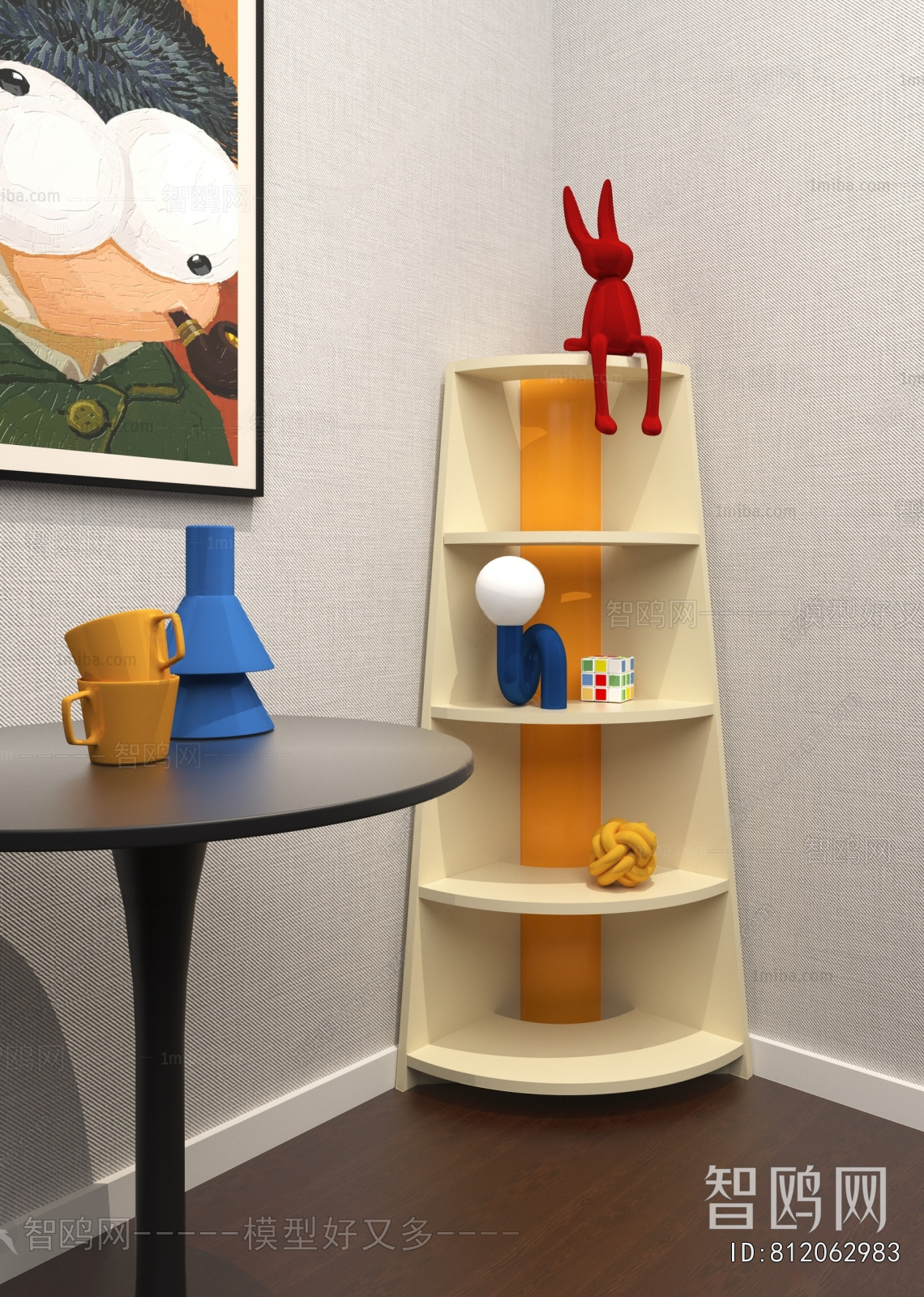 Modern Decorative Frame