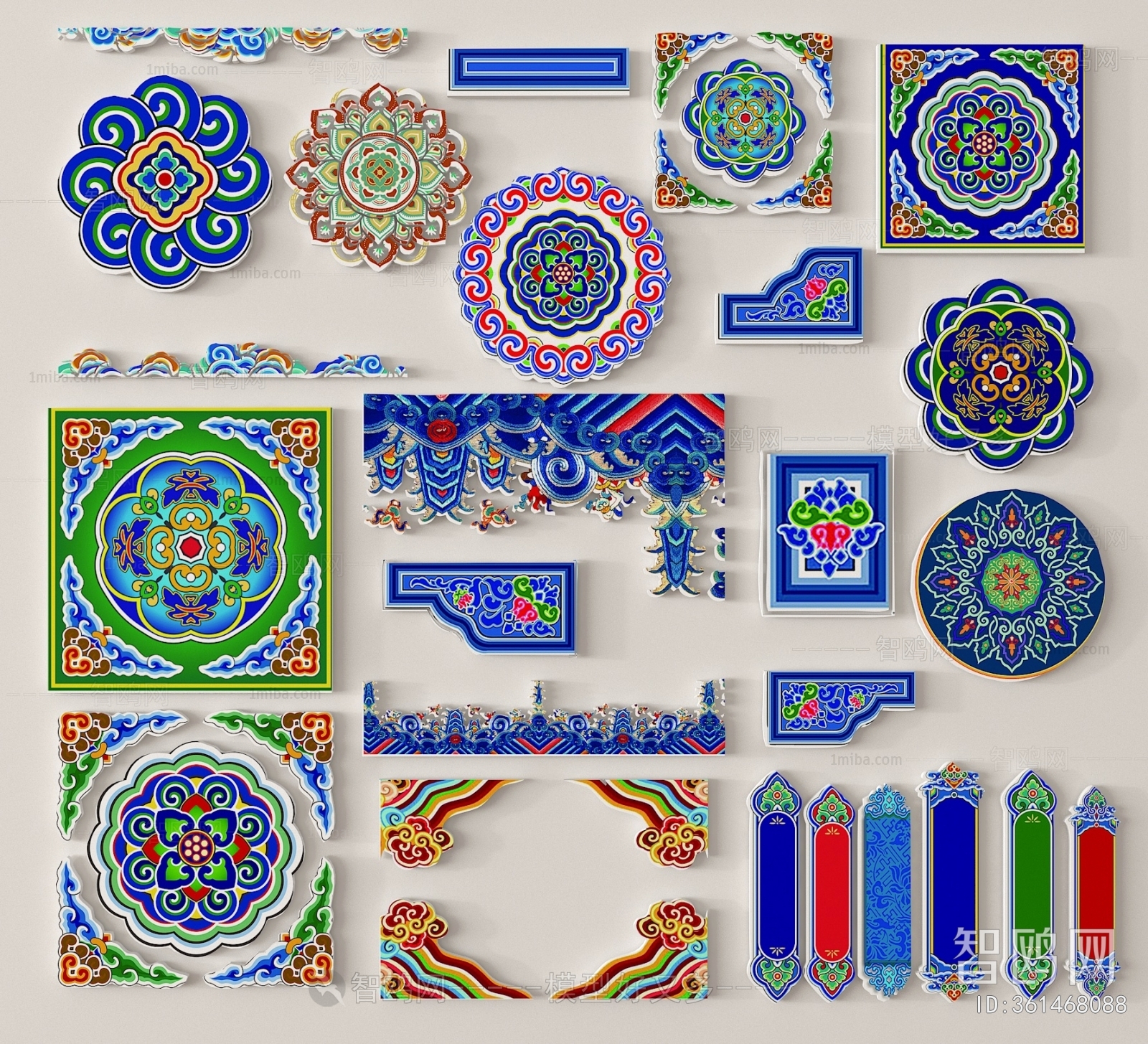 Modern Wall Decoration