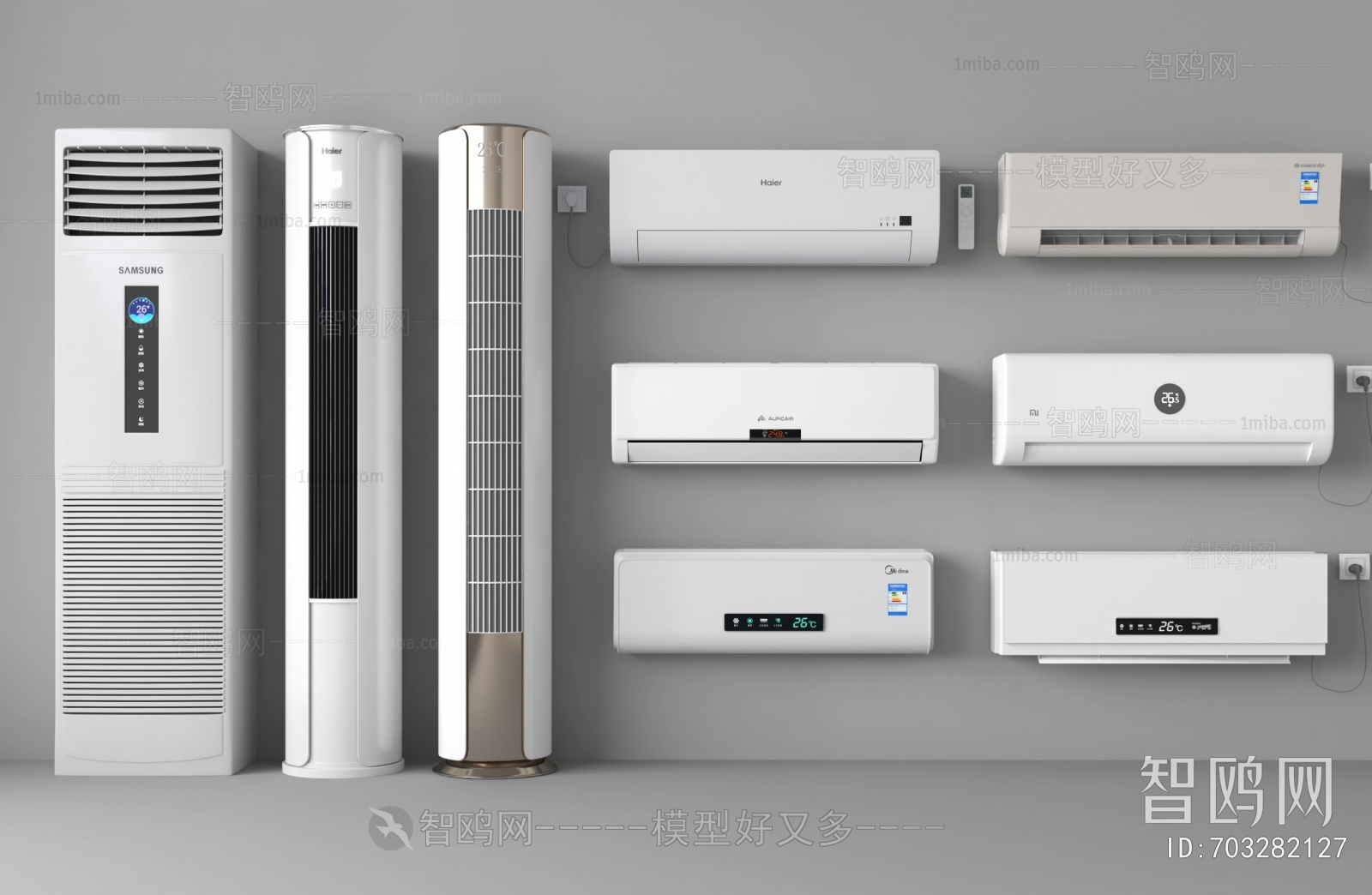 Modern Air Conditioner