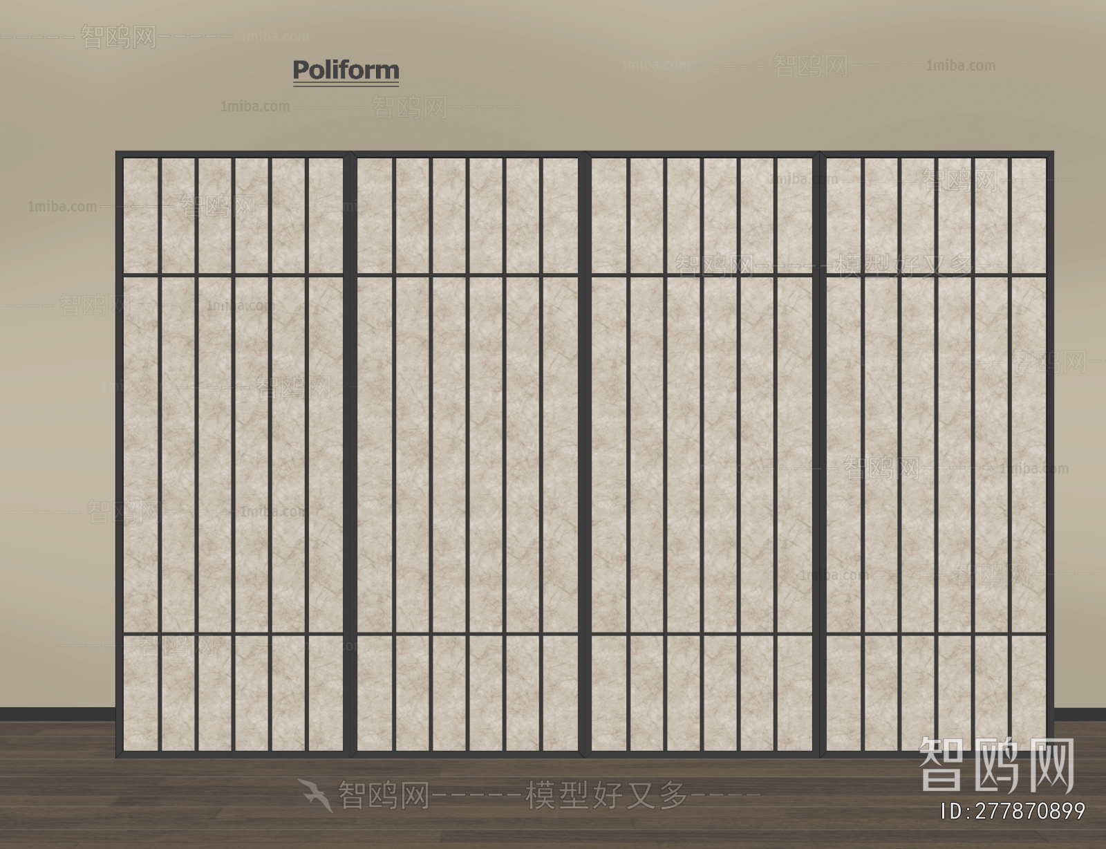 Wabi-sabi Style Partition