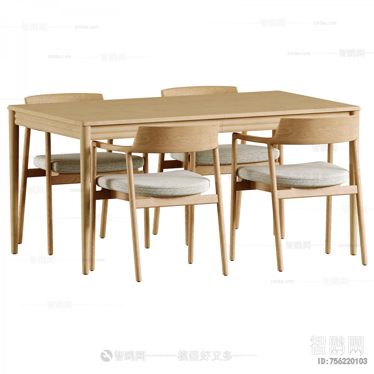 Nordic Style Dining Table And Chairs
