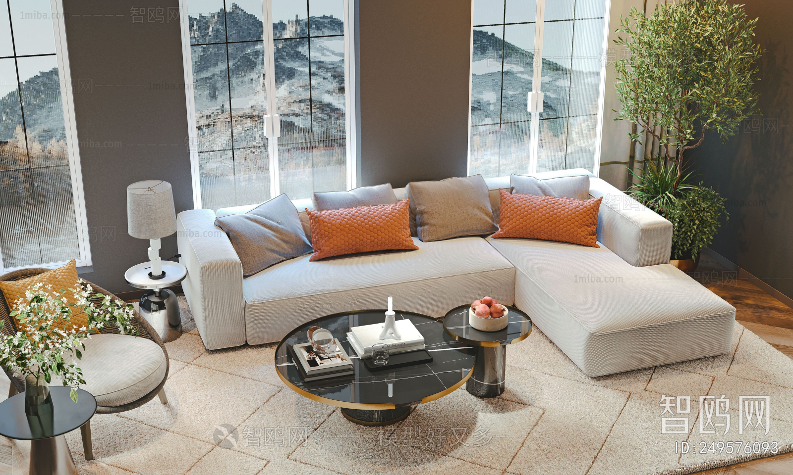 Modern Sofa Combination