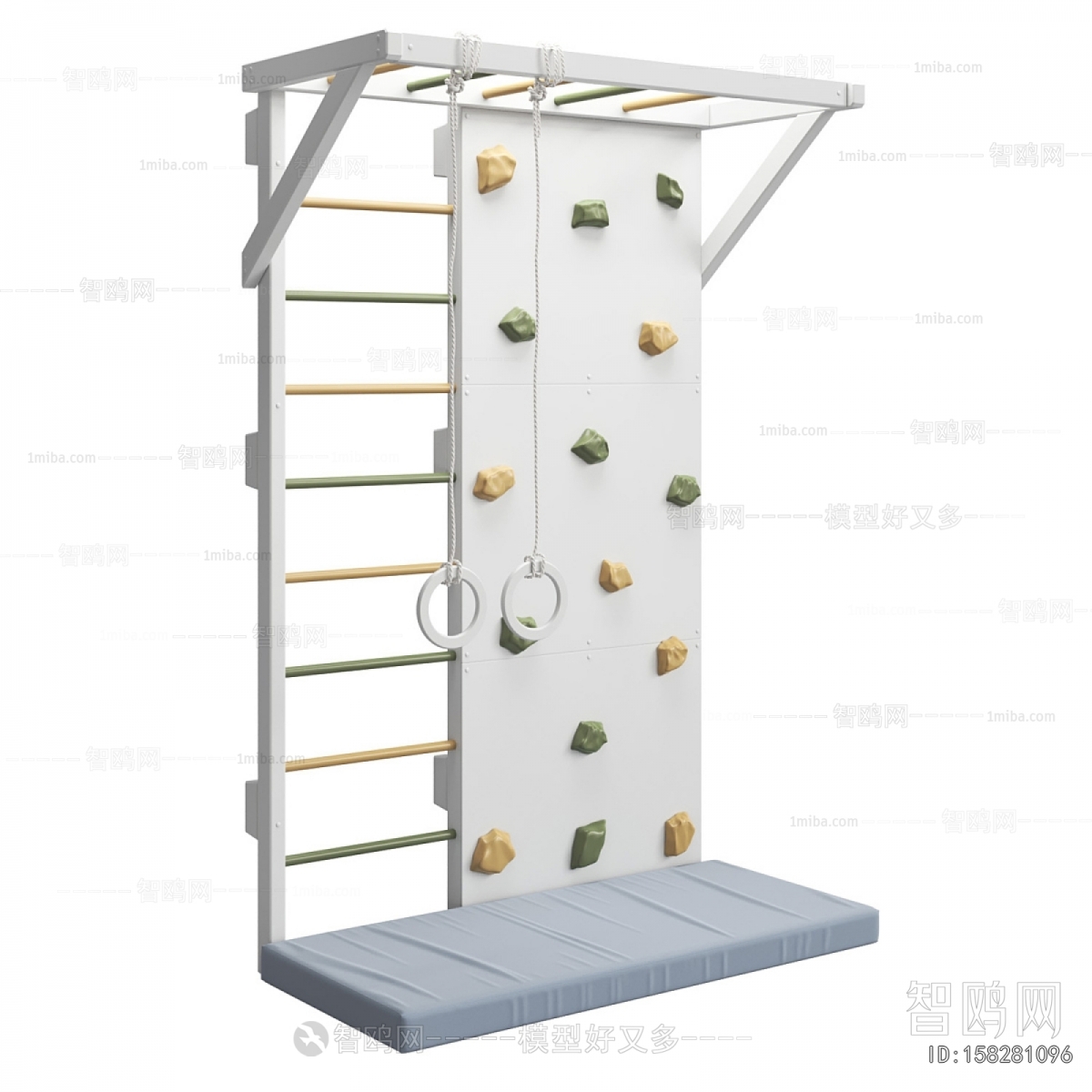 Modern Equipment For Children