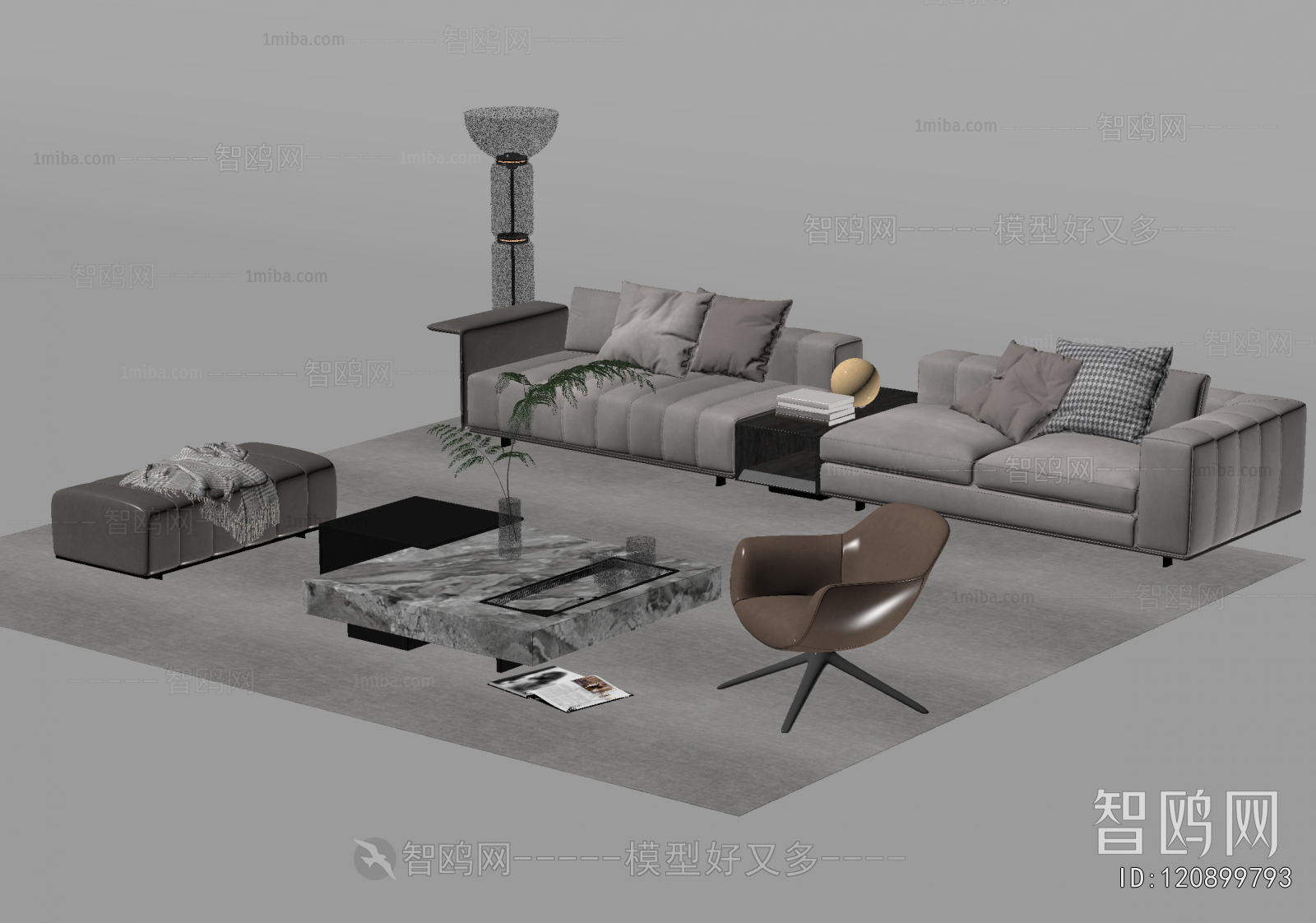 Modern Sofa Combination