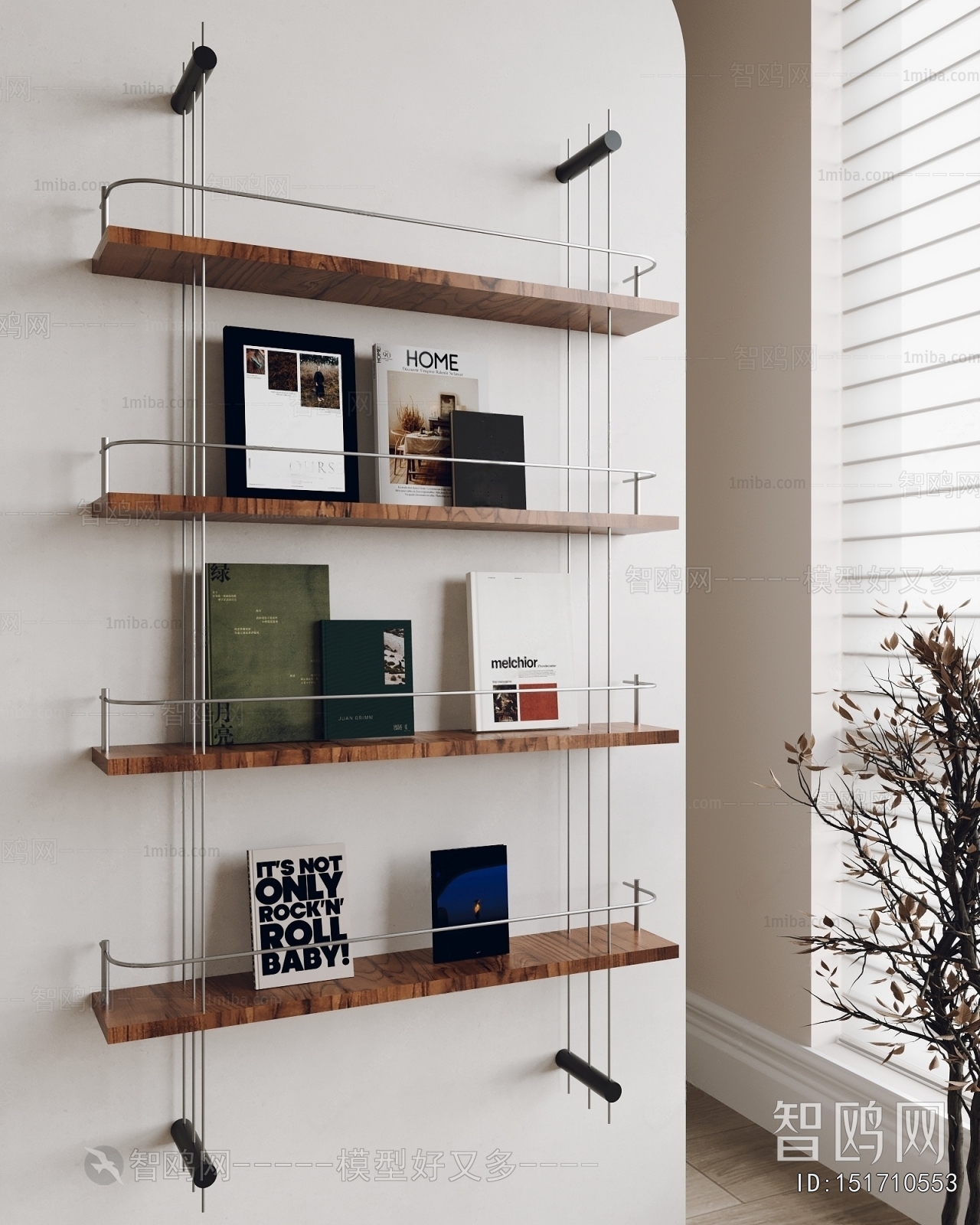 Modern Bookshelf