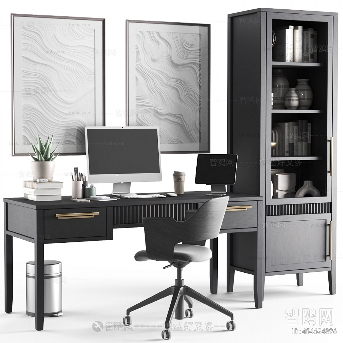 Modern Office Desk And Chair