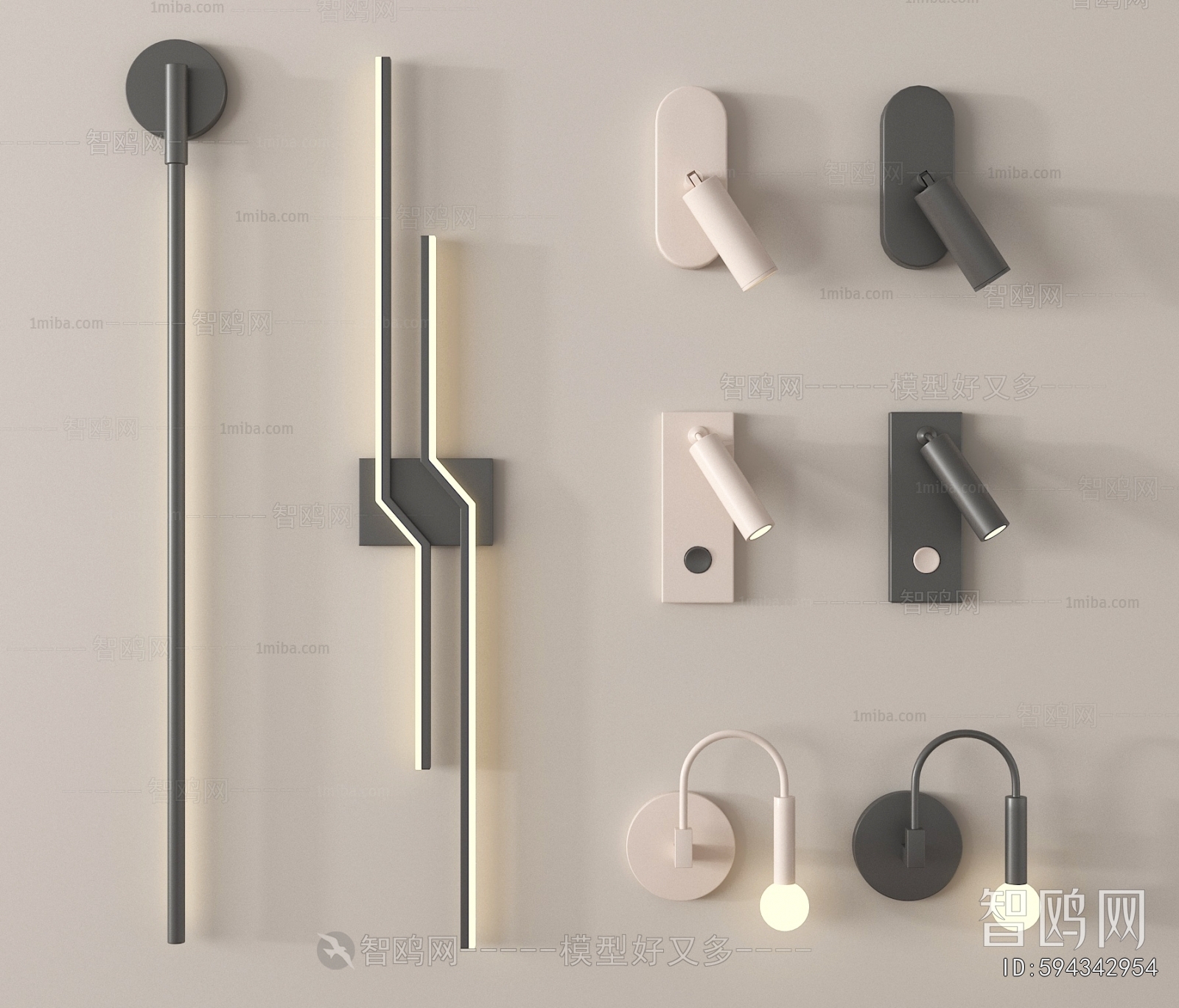 Modern Wall Lamp
