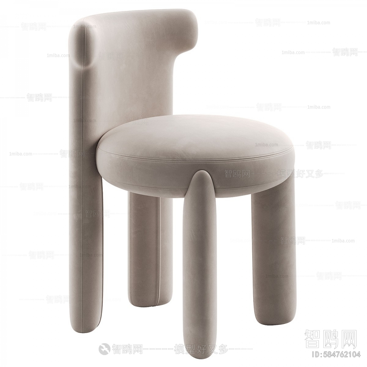 Modern Dining Chair