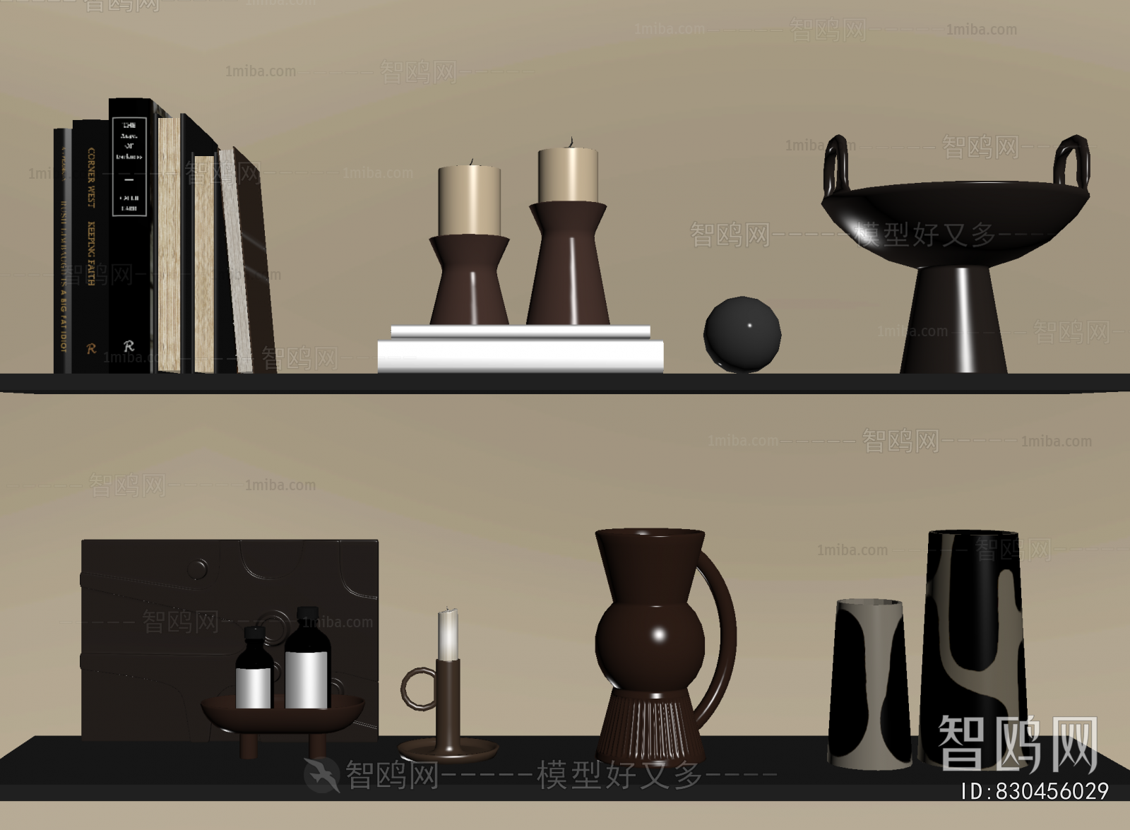 Modern Decorative Set