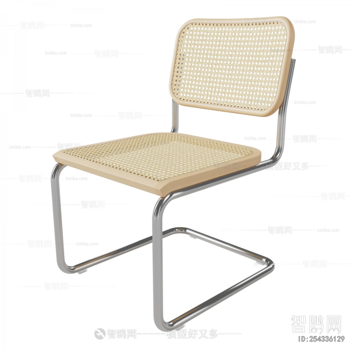 Modern Single Chair