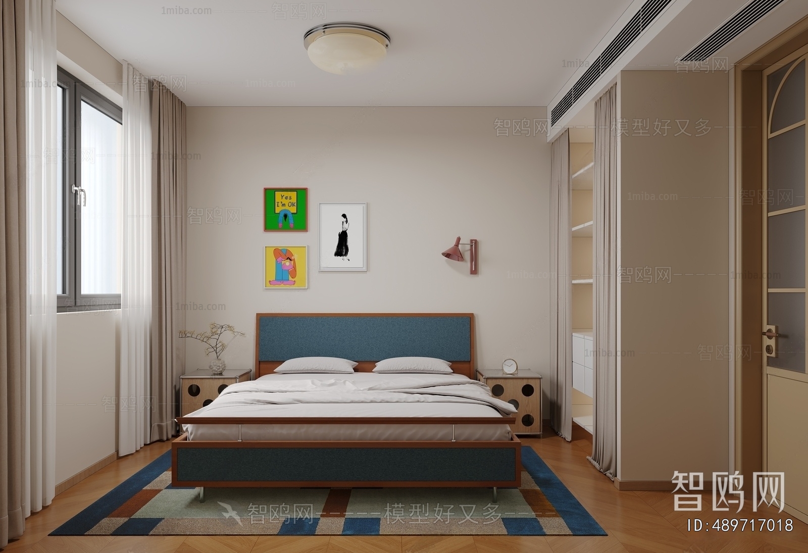 Modern Bedroom