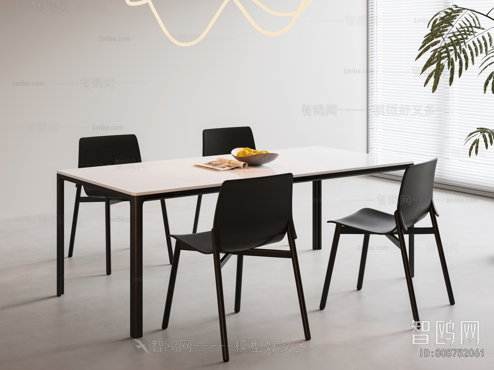 Modern Dining Table And Chairs