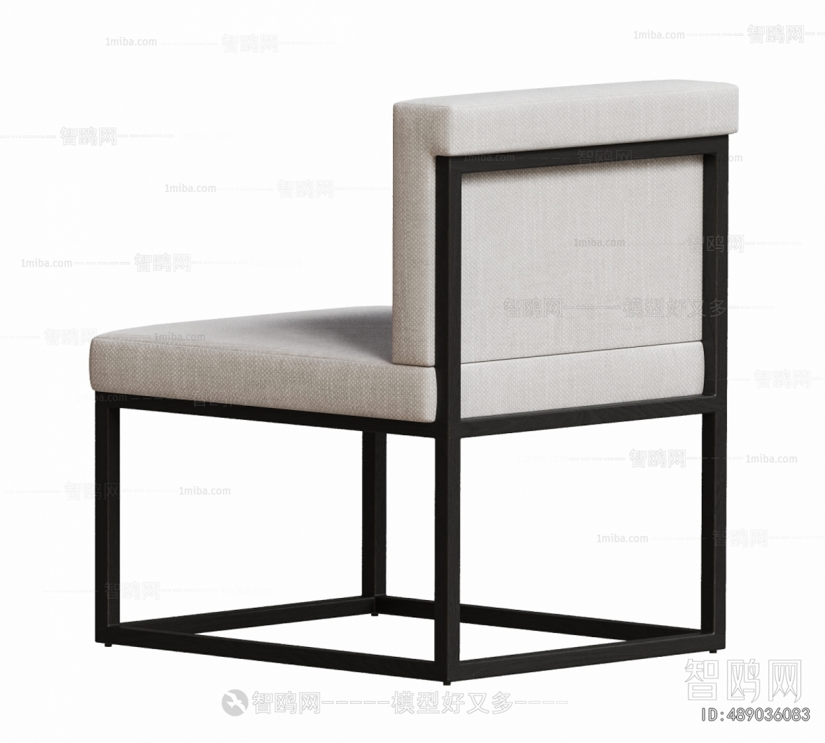 Modern Dining Chair