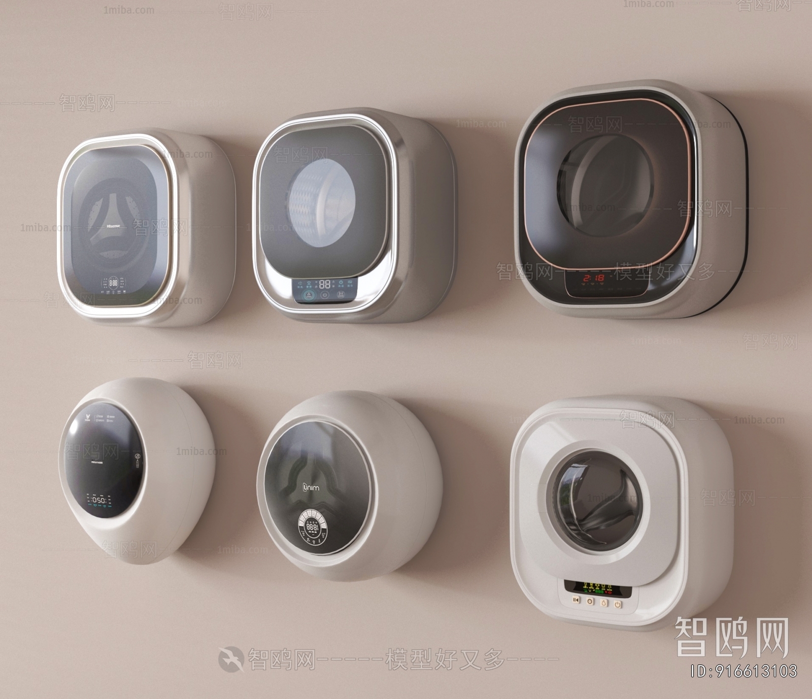 Modern Washing Machine