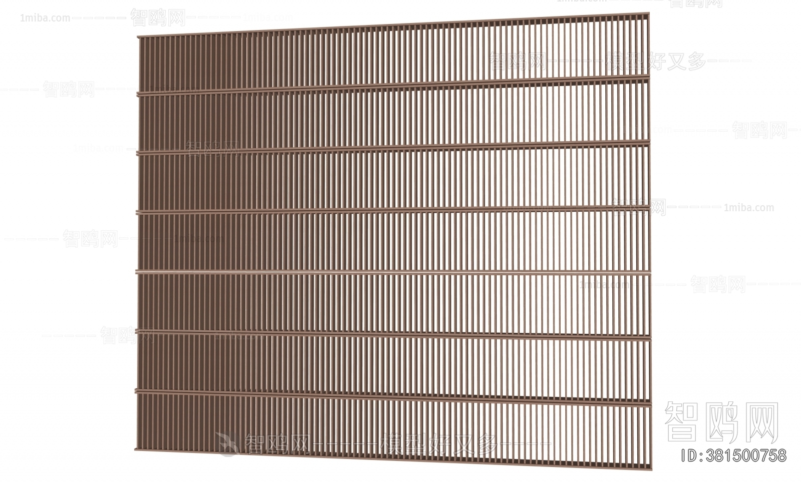 Modern Wooden Screen Partition