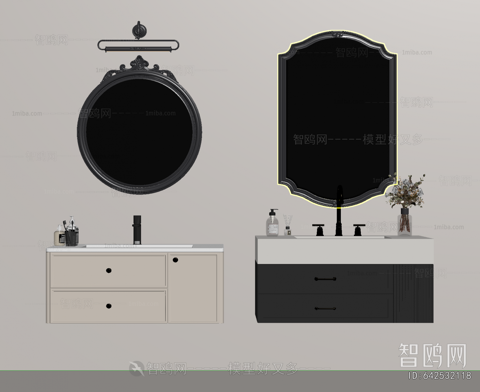 French Style Bathroom Cabinet