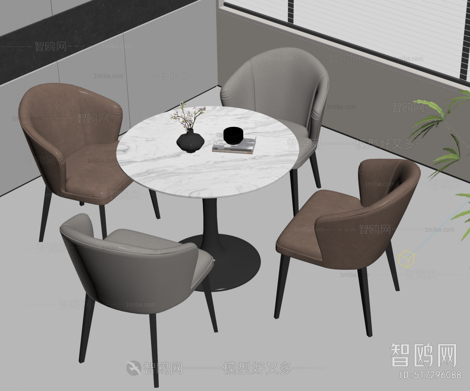 Modern Leisure Table And Chair