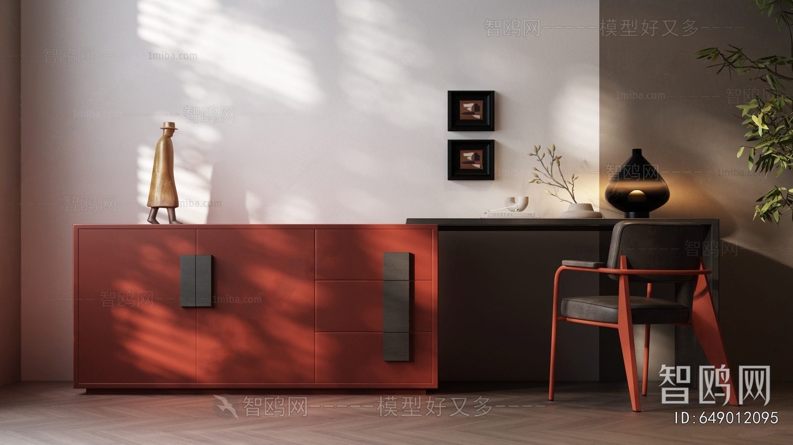 Modern Computer Desk And Chair