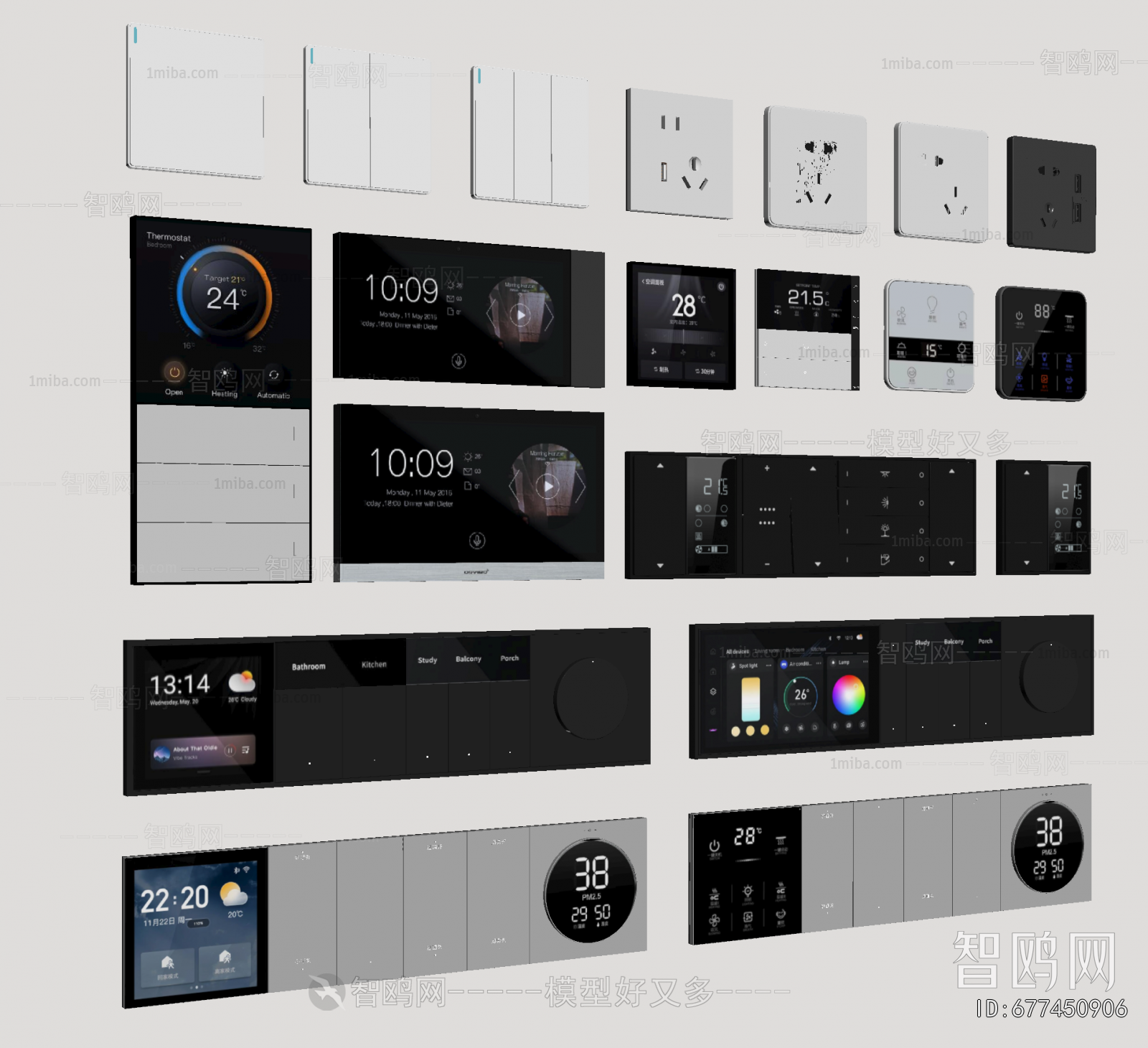 Modern Switch Socket Panel