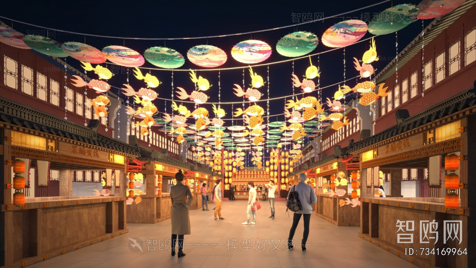 New Chinese Style Commercial Street