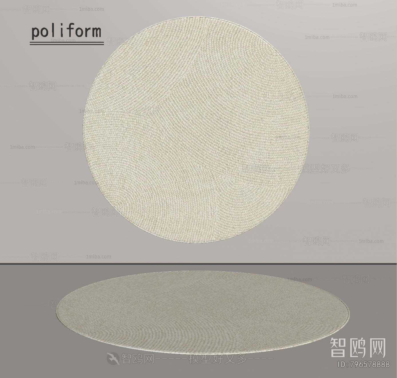 Modern Circular Carpet