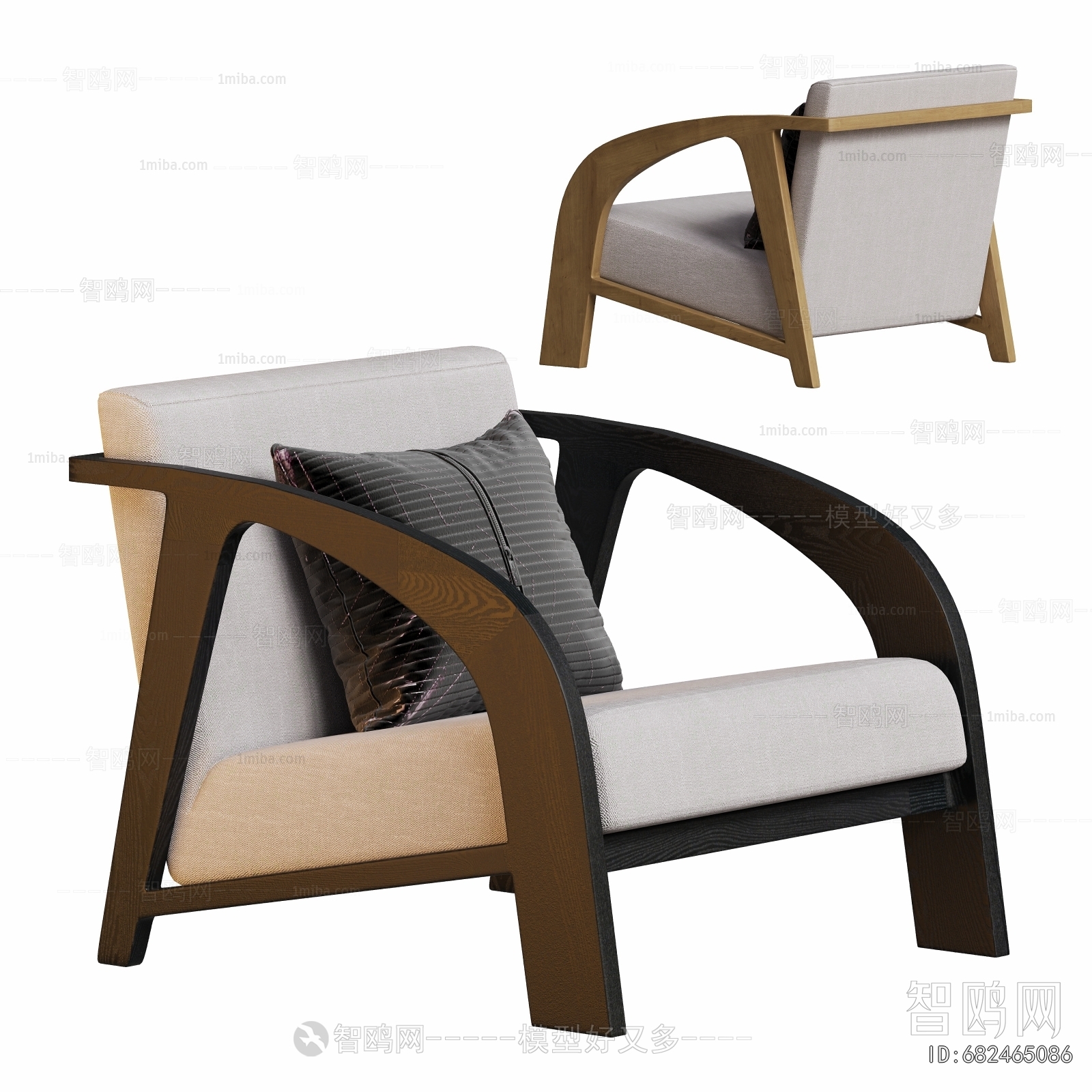 Modern Lounge Chair