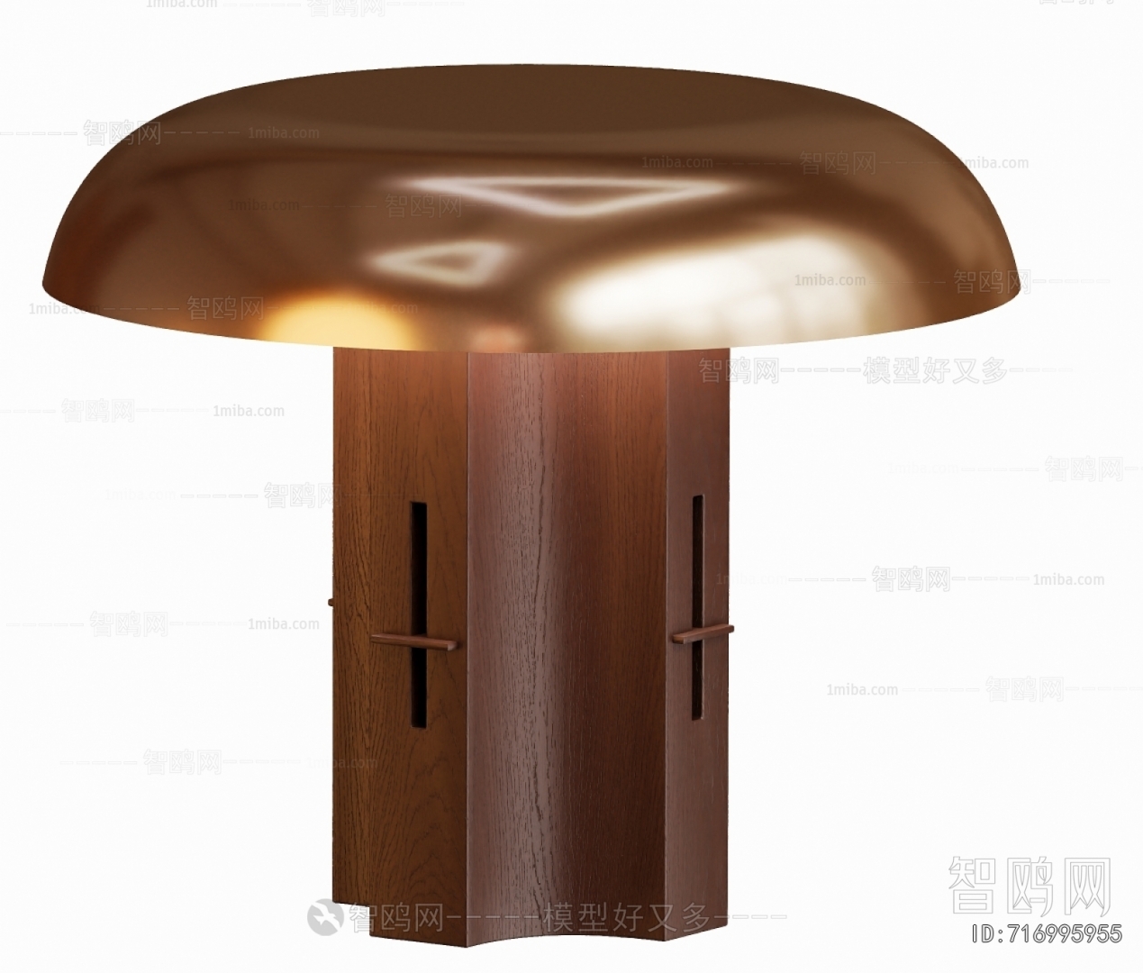 Modern Table Lamp