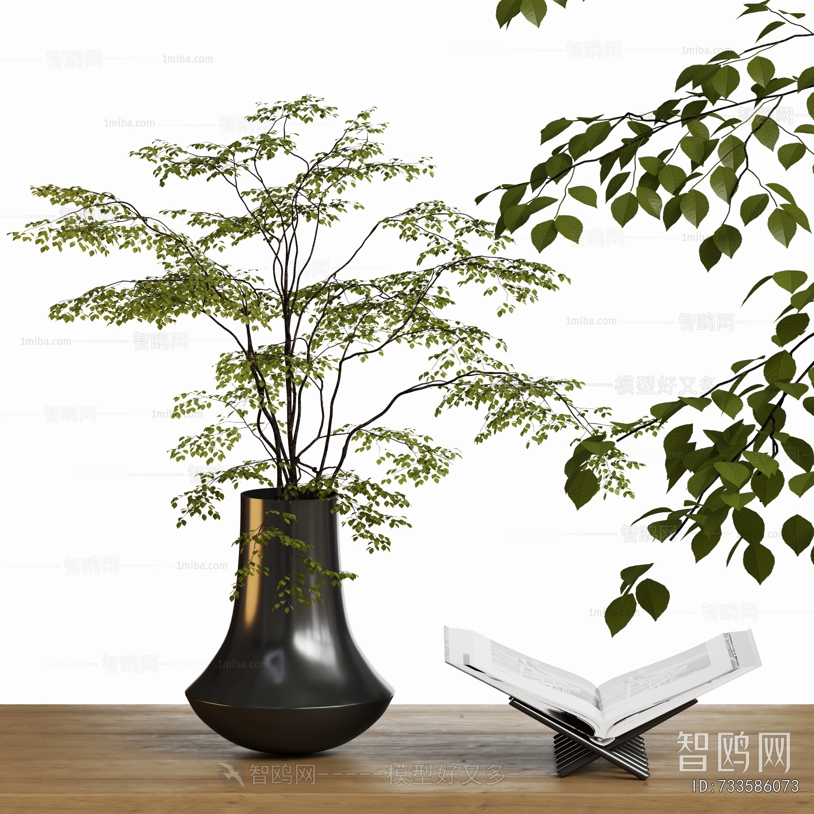 Modern Aquatic Green Plant