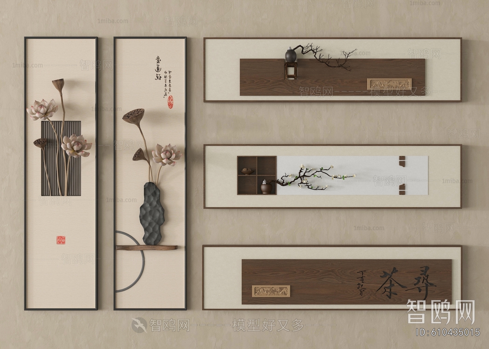 New Chinese Style Wall Decoration