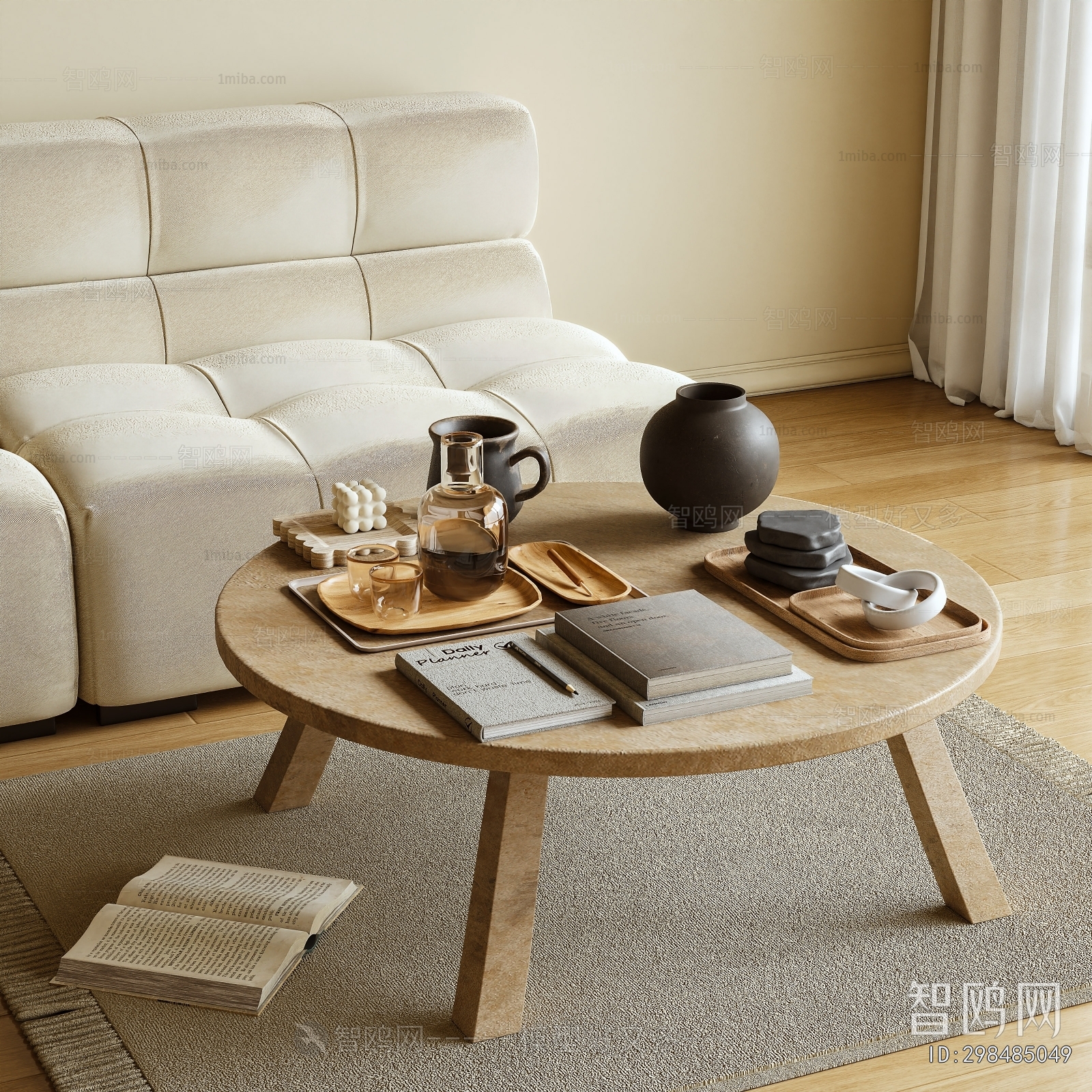 Wabi-sabi Style Coffee Table