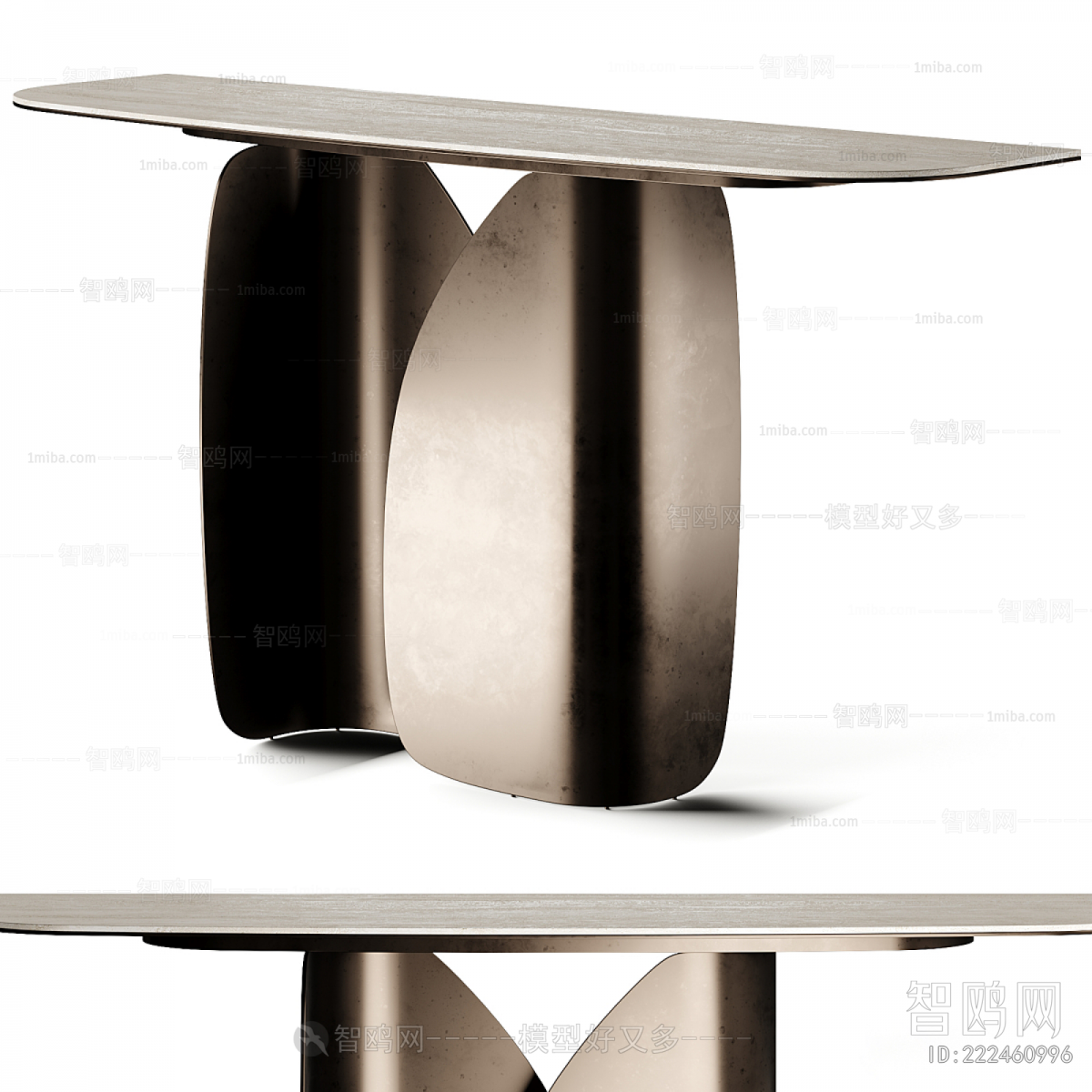 Modern Dining Table