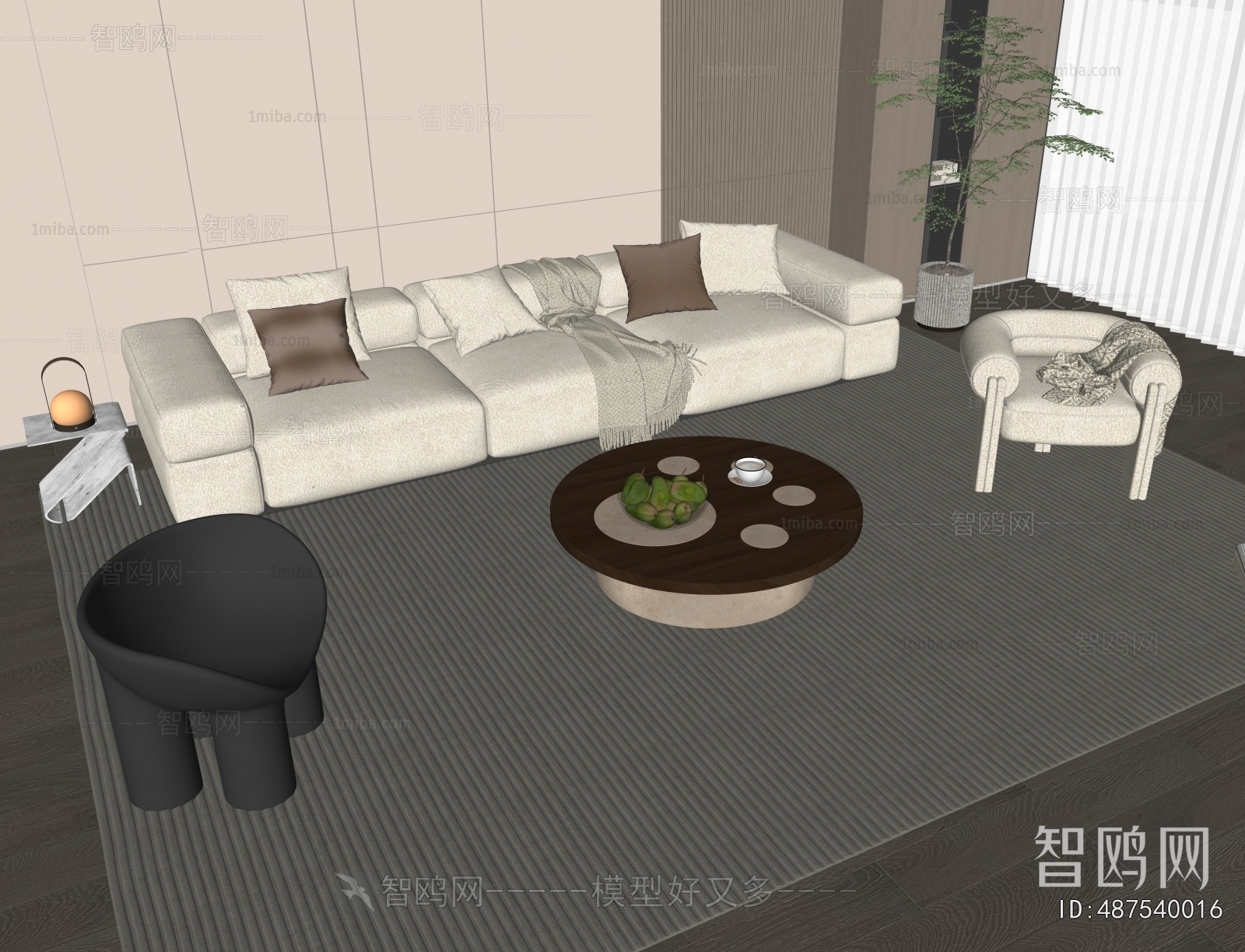 Modern Sofa Combination