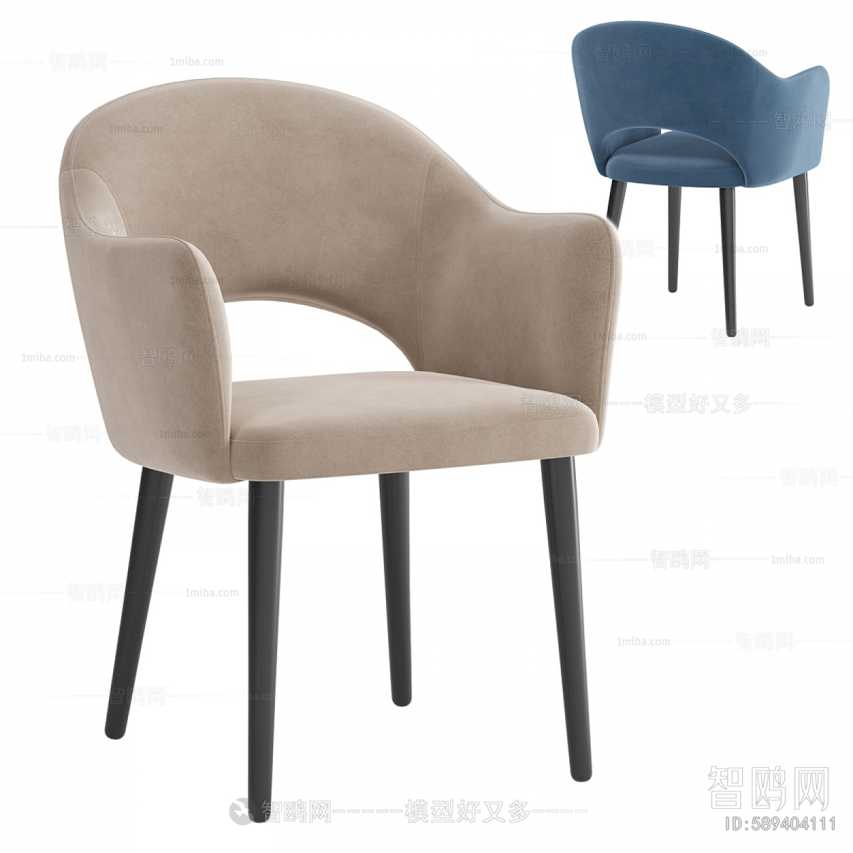 Modern Dining Chair