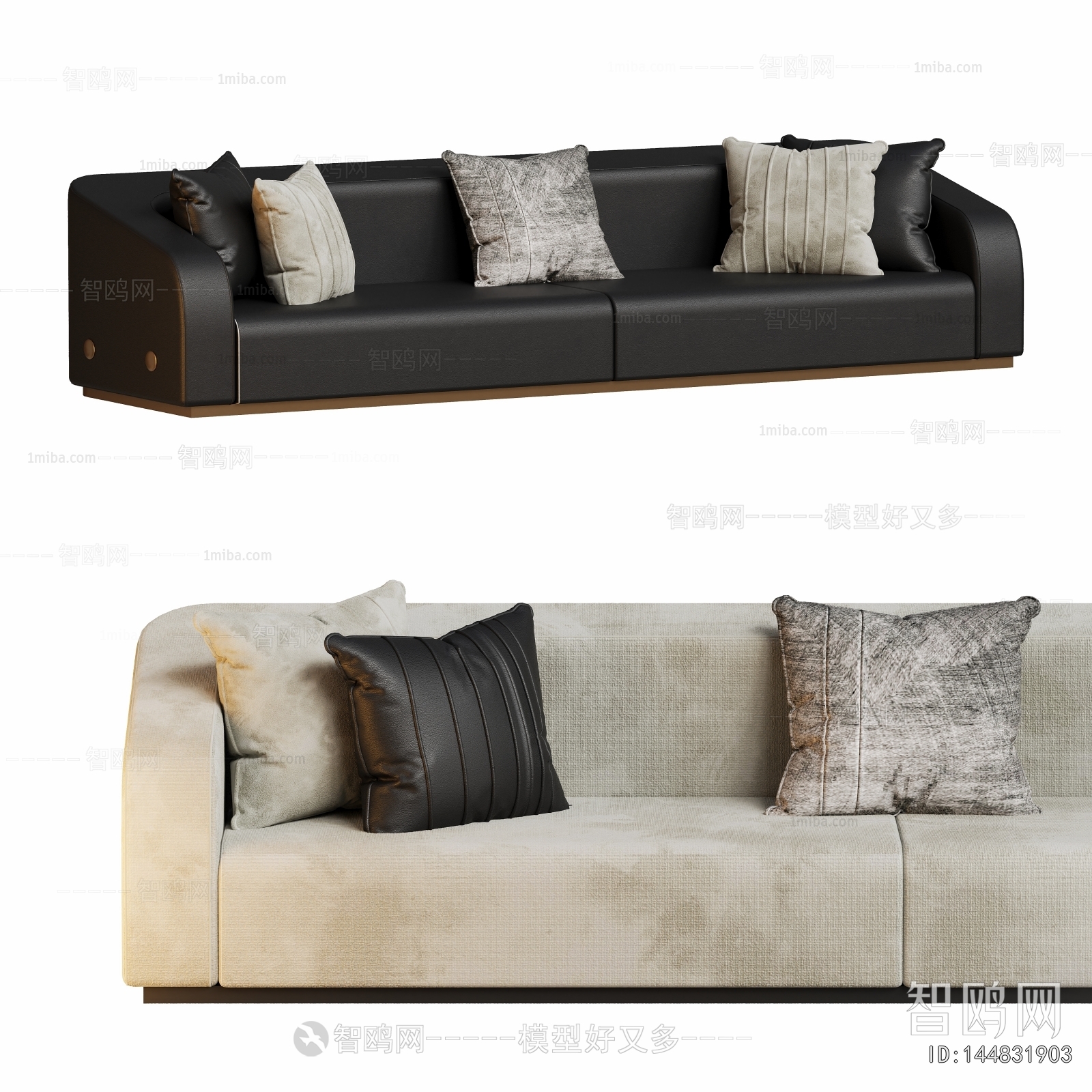 Modern Multi Person Sofa