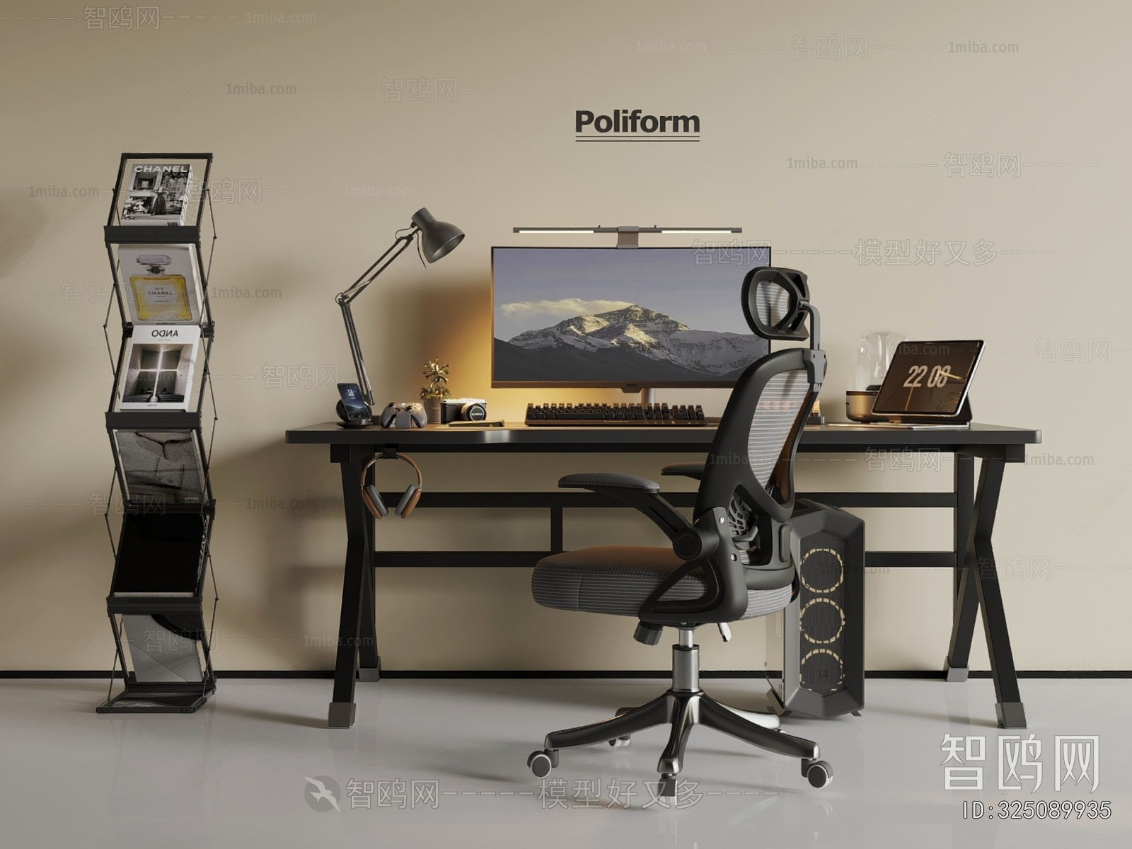 Modern Computer Desk