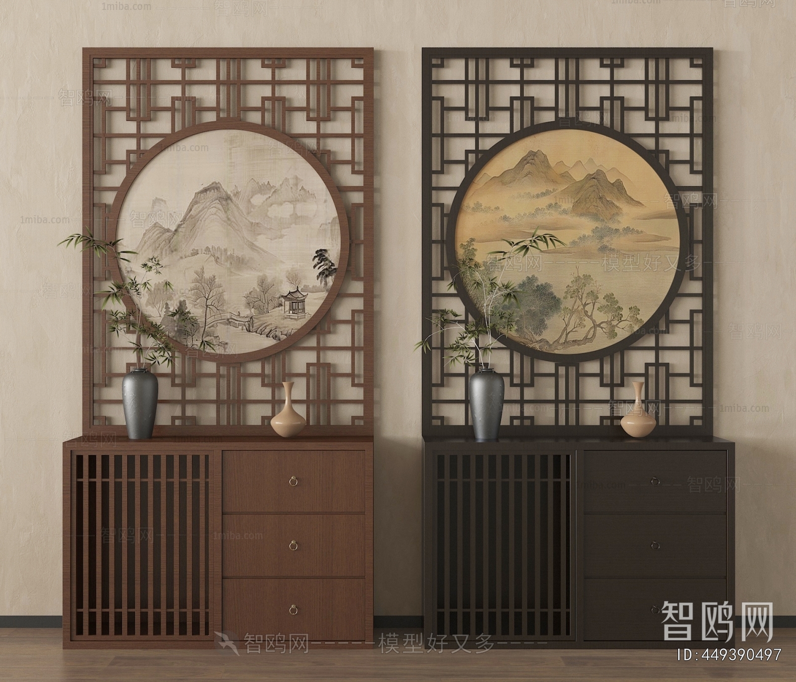 New Chinese Style Wooden Screen Partition